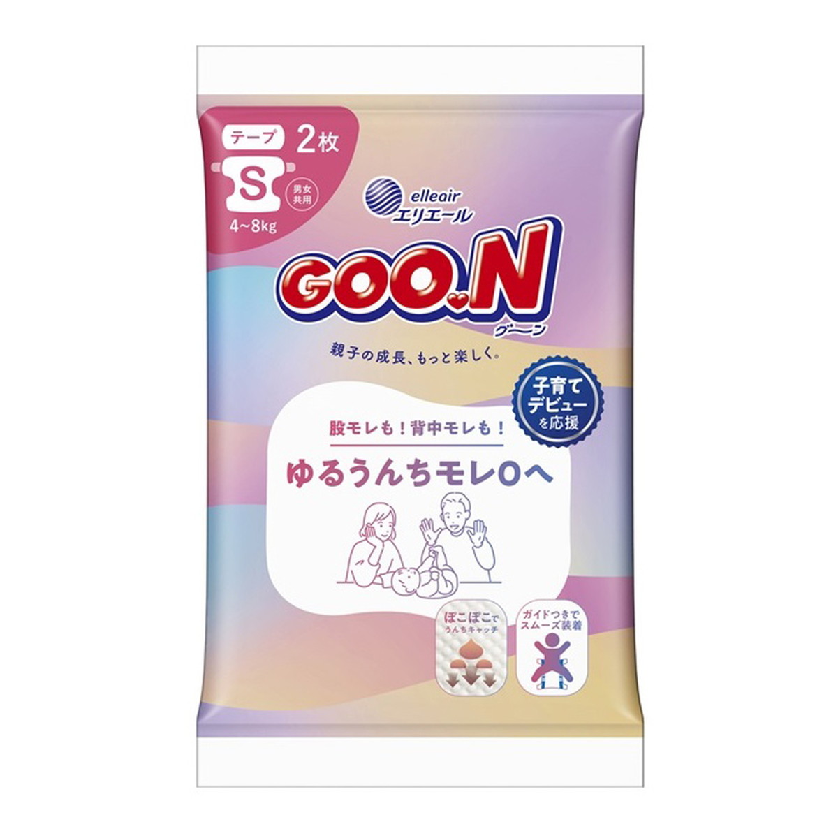 【送料お得・まとめ買い×36個セット】グーン ゆるうんちモレ0へ Sサイズ テープ 2枚 こども用紙おむつ