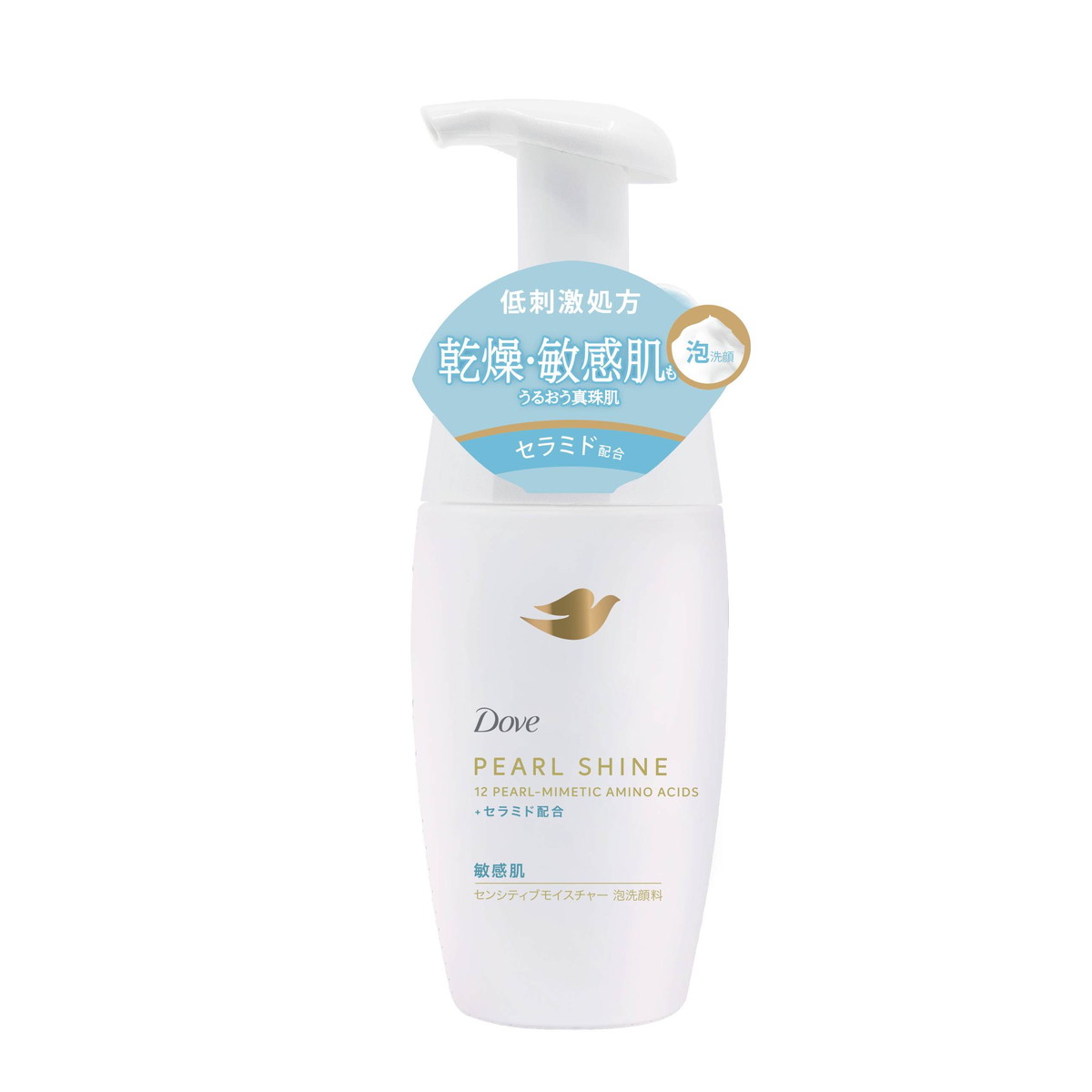 ?雨・湿り気?打つ手特集