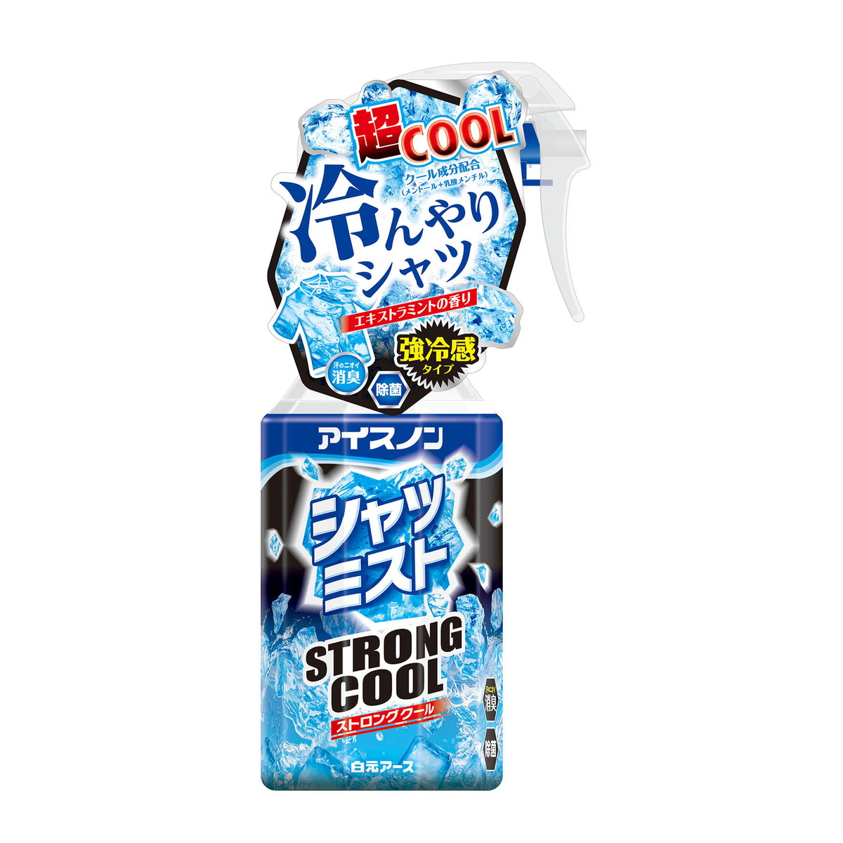 【送料お得・まとめ買い&times;15個セット】アイスノン シャツミスト STRONG COOL 強冷感タイプ エクストラミントの香り 300mL 衣類用 冷感スプレー｜ホームライフ