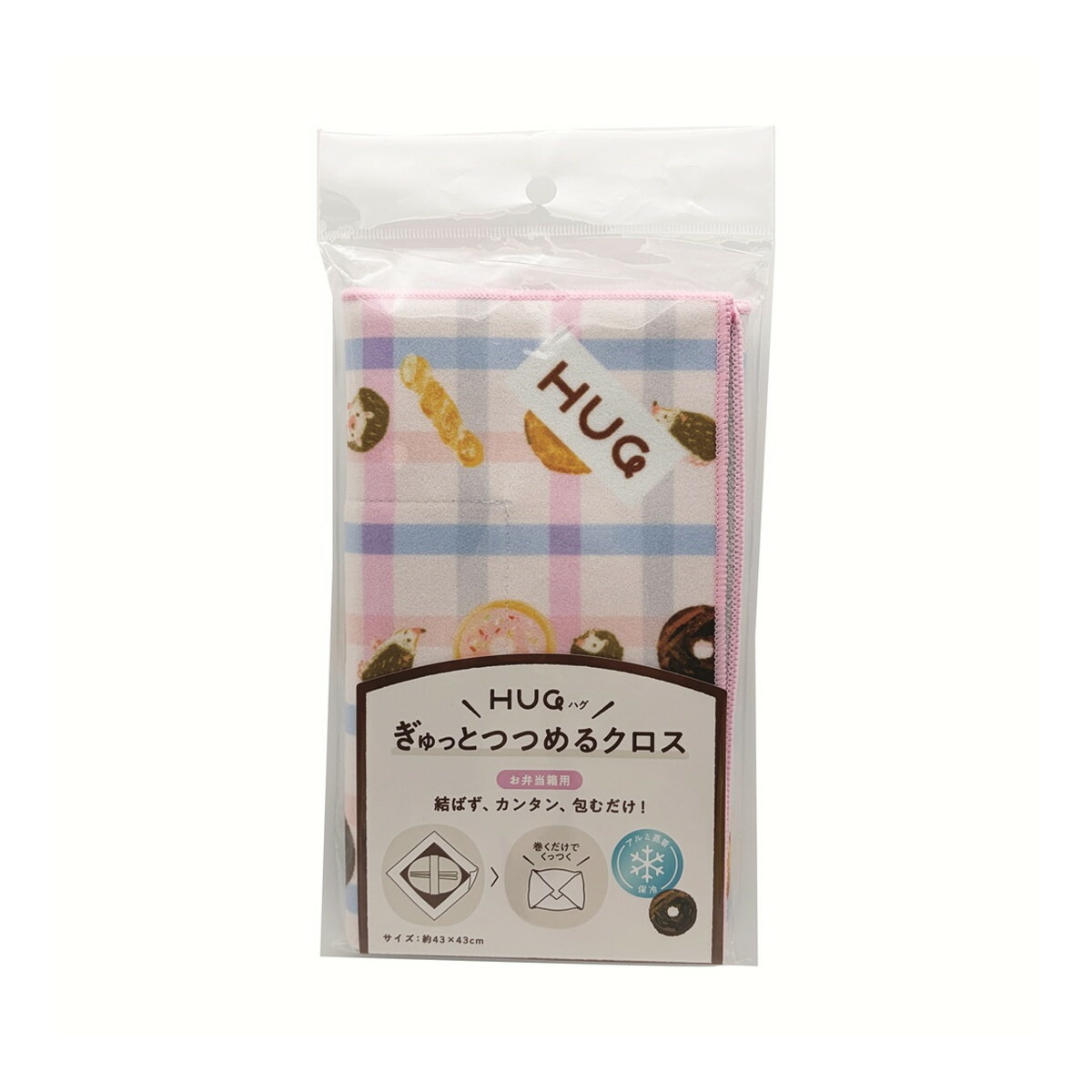 【送料お得・まとめ買い×120個セット】ボンスター販売 HUG ぎゅっとつつめるクロス お弁当箱用 ピンク ランチクロス