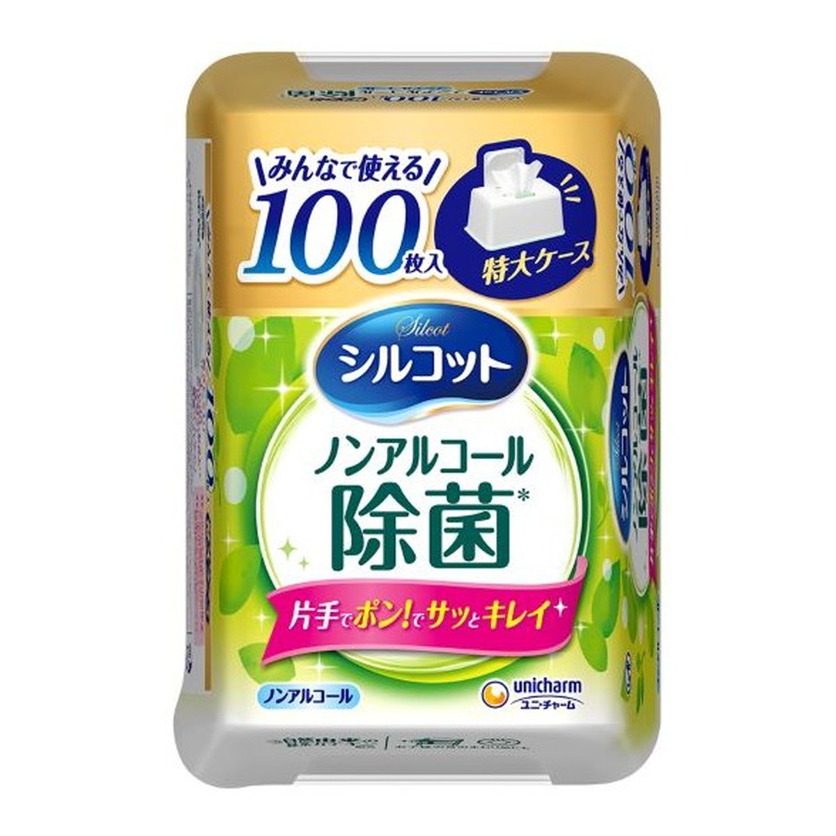 【送料お得・まとめ買い×12個セット】シルコット ノンアルコール 除菌 ウェットティッシュ 無香料 本体 大容量 100枚入 ユニ・チャーム 7,695円