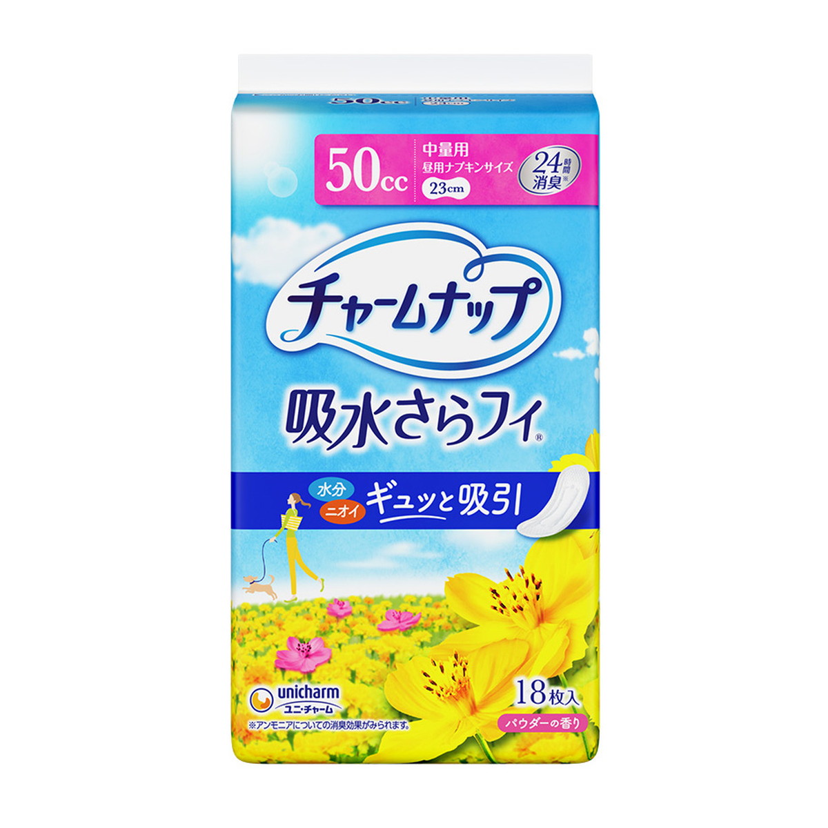 【送料お得・まとめ買い×24個セット】ユニ・チャーム チャームナップ 吸水さらフィ ギュッと吸引 中量用 23cm 50cc 18枚