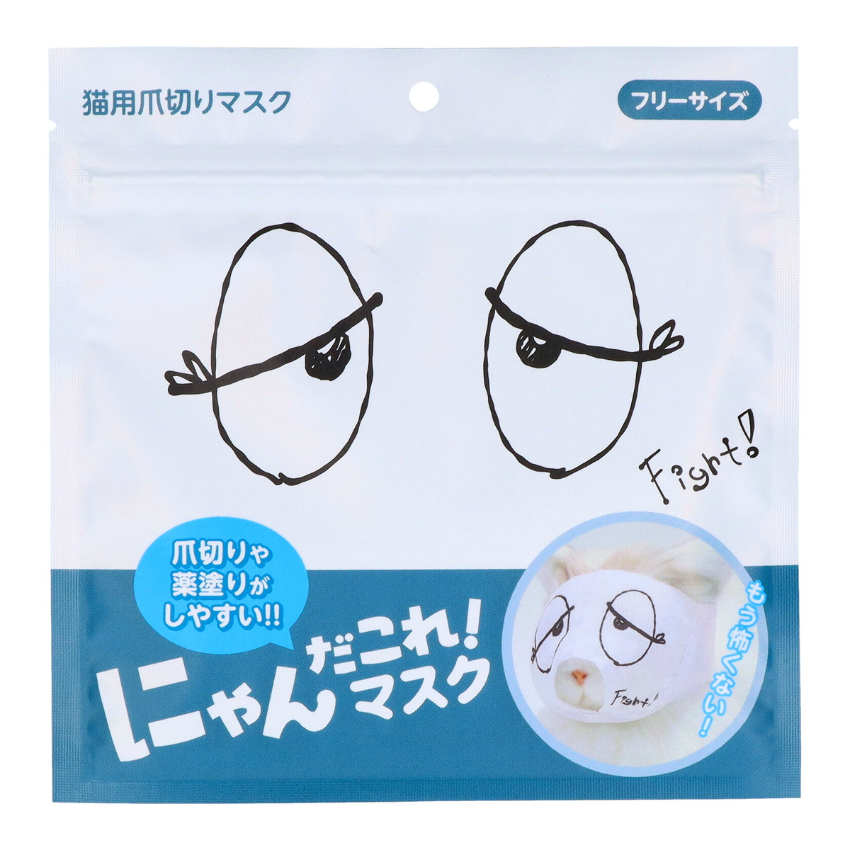 ?雨・湿り気?打つ手特集