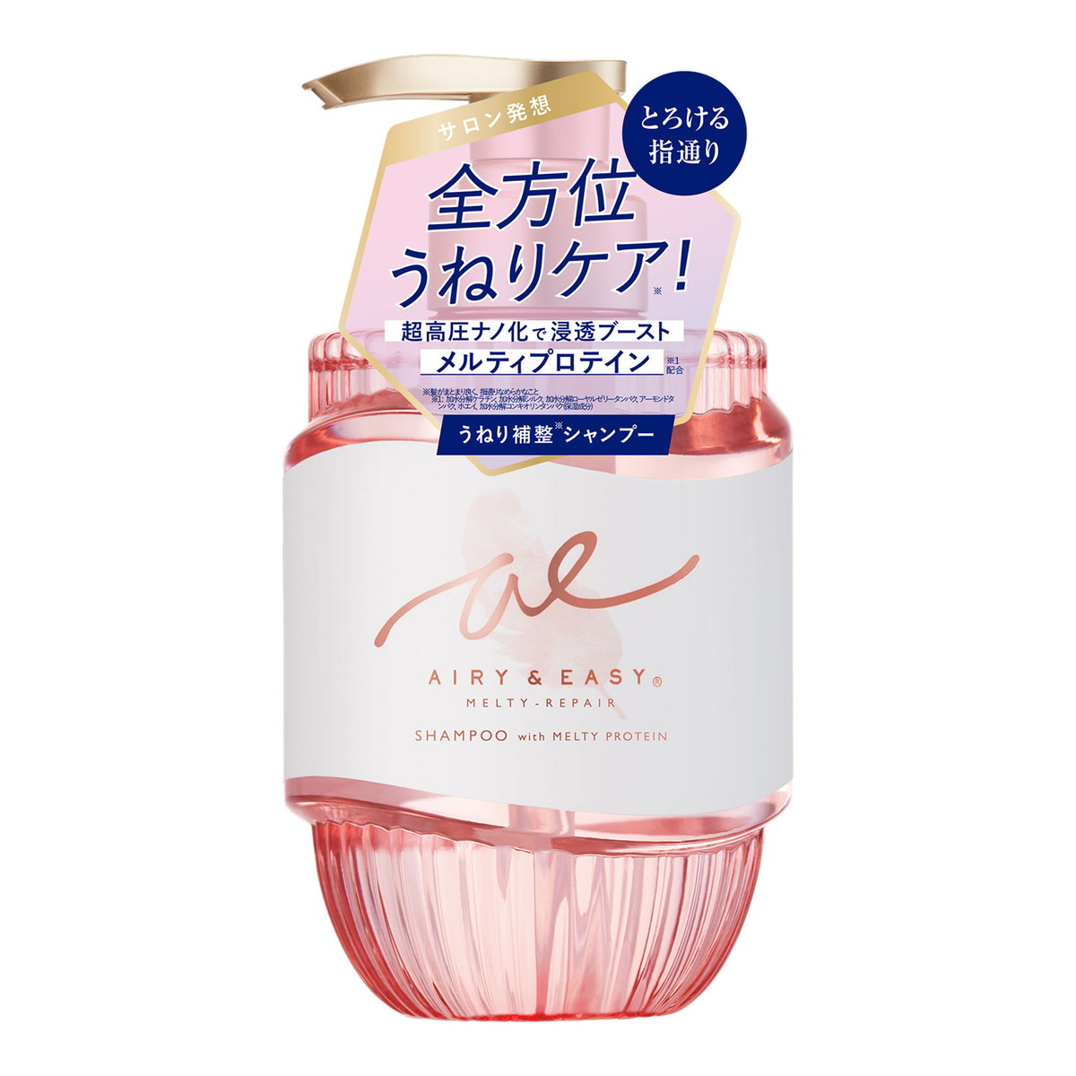 ◆御知らせ 送りとどける繰り延べる・欠品周囲の状況◆