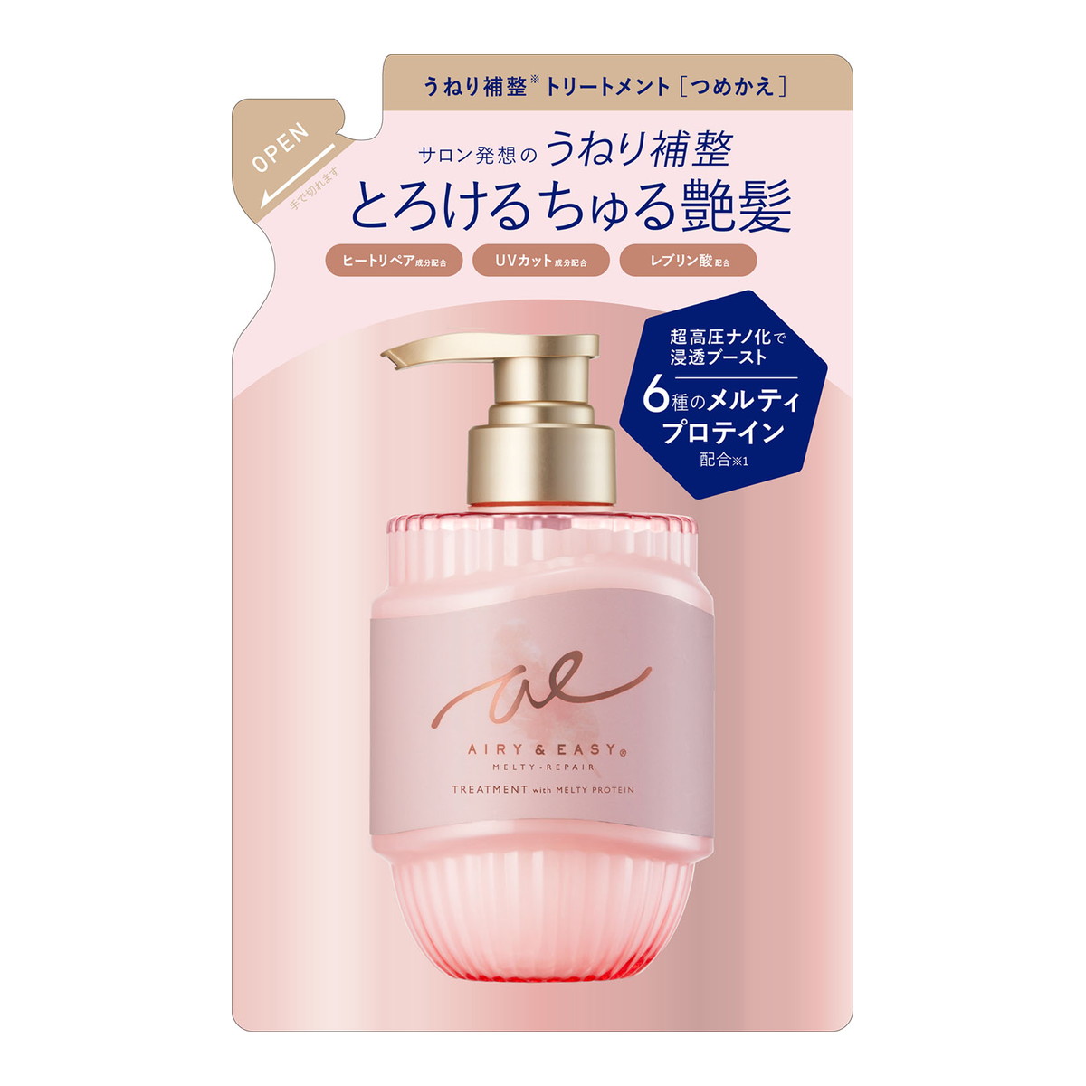 【送料お得・まとめ買い×24個セット】コスメテックスローランド エアリー & イージー メルティリペア トリートメント レフィル 400ml つめかえ