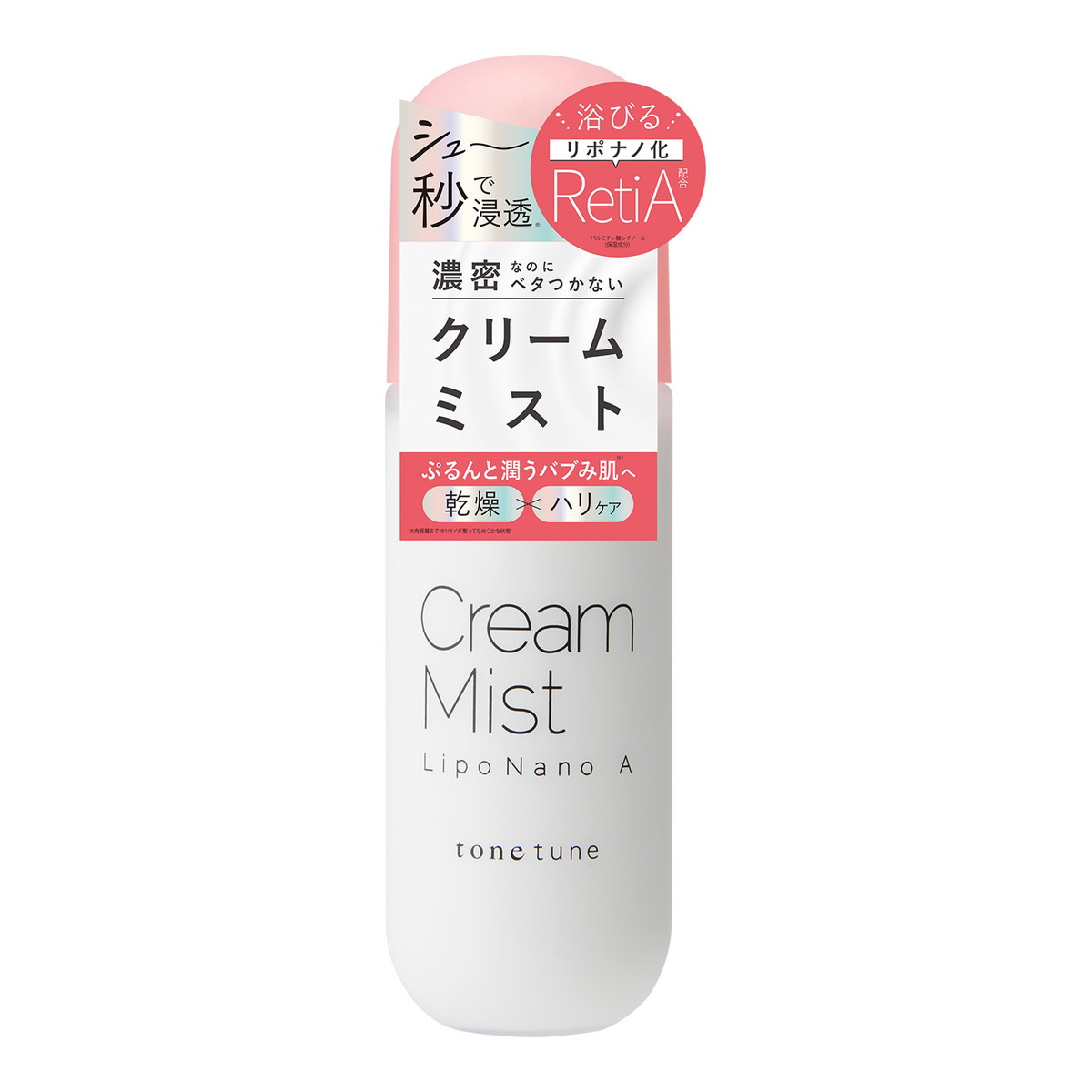 ?雨・湿り気?打つ手特集