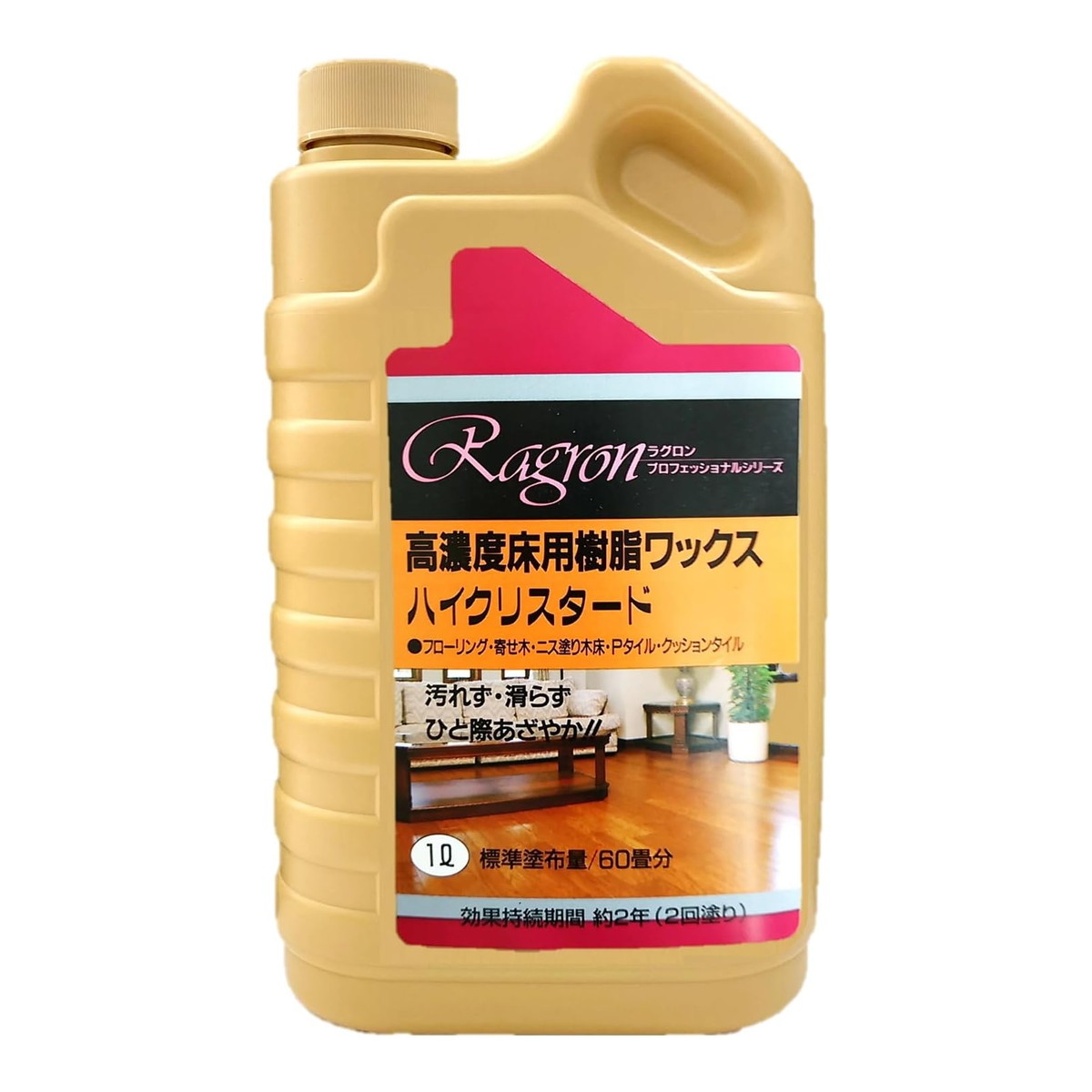 ?雨・湿り気?打つ手特集