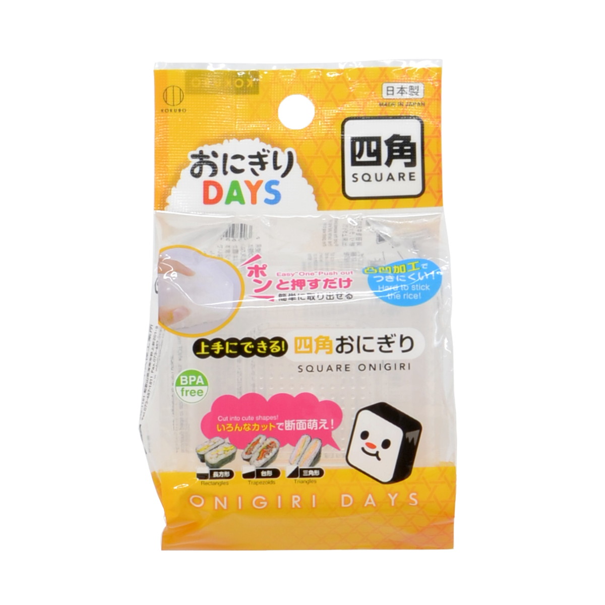 【送料お得・まとめ買い×240個セット】小久保工業所 おにぎり DAYS 四角おにぎり おにぎり型