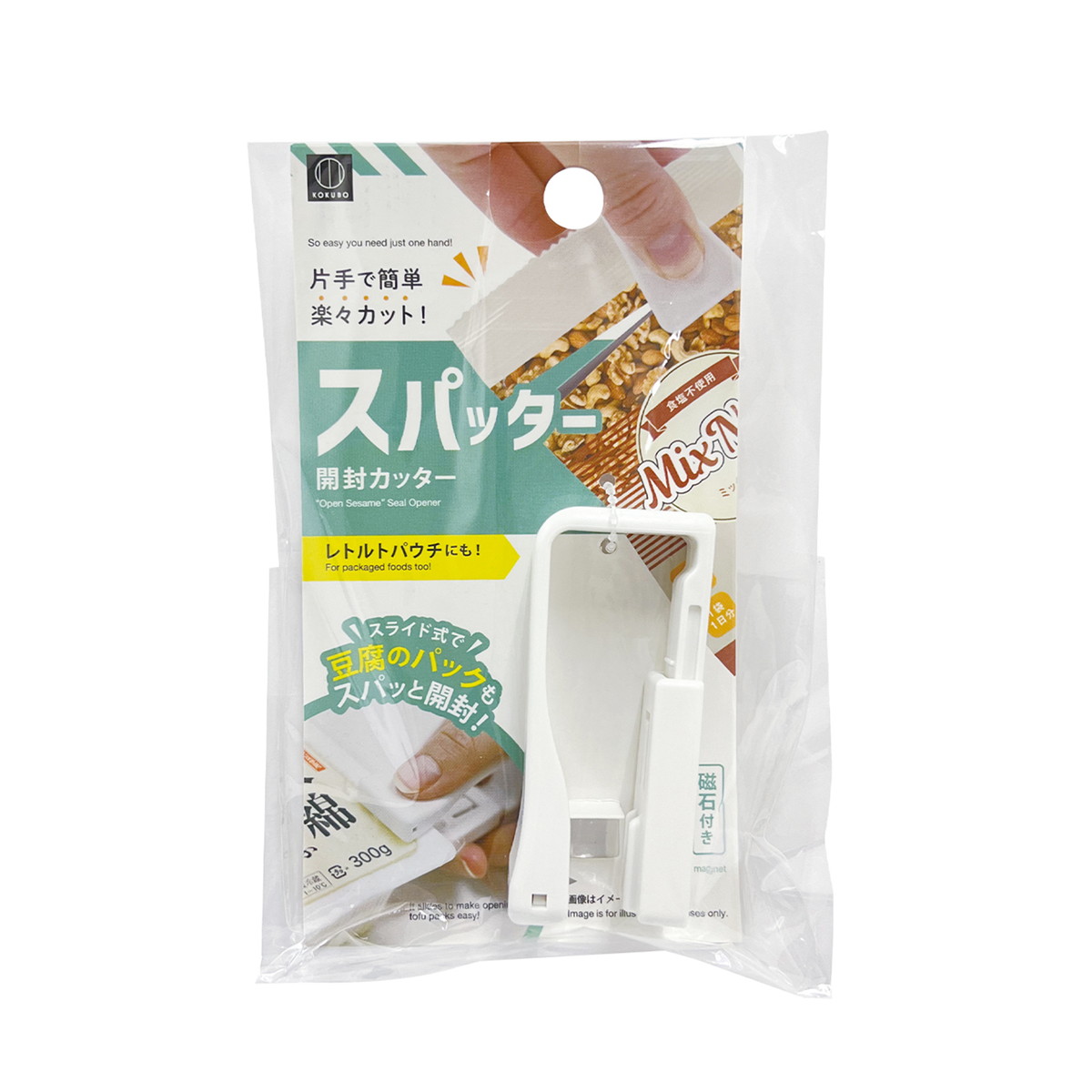 【送料お得・まとめ買い&times;240個セット】小久保工業所 スパッター｜ホームライフ 30,274円