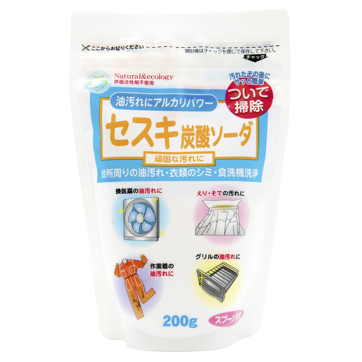 【送料お得・まとめ買い×60個セット】トーヤク セスキ炭酸ソーダ 200g マルチクリーナー