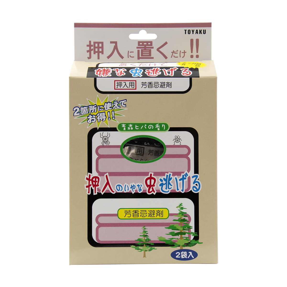【送料お得・まとめ買い×40個セット】トーヤク 置くだけで嫌な虫逃げる 押入用 50g×2袋入 芳香忌避剤