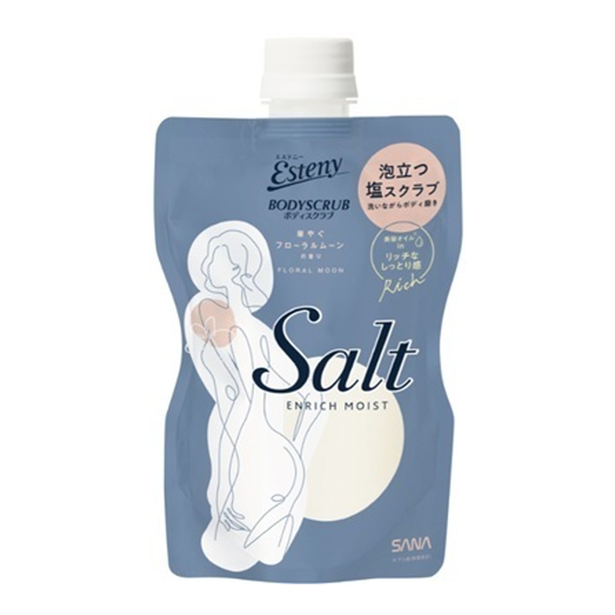 ◆貼り出し 送りとどける引き延ばし・欠品周囲の状況◆
