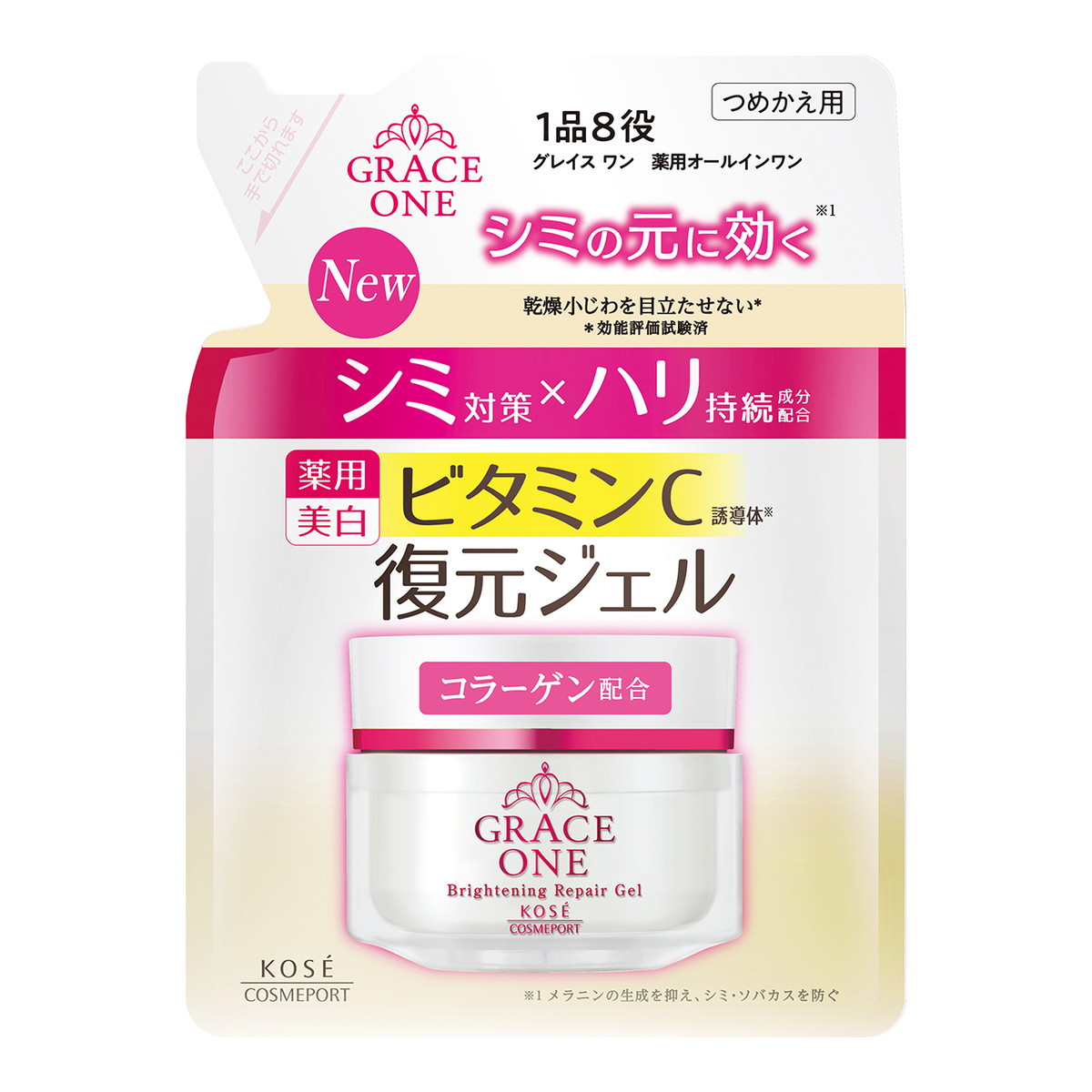 【送料お得・まとめ買い×9個セット】グレイスワン 薬用 ブライトニング リペアジェル つめかえ用 90g オールインワンジェル 9,254円