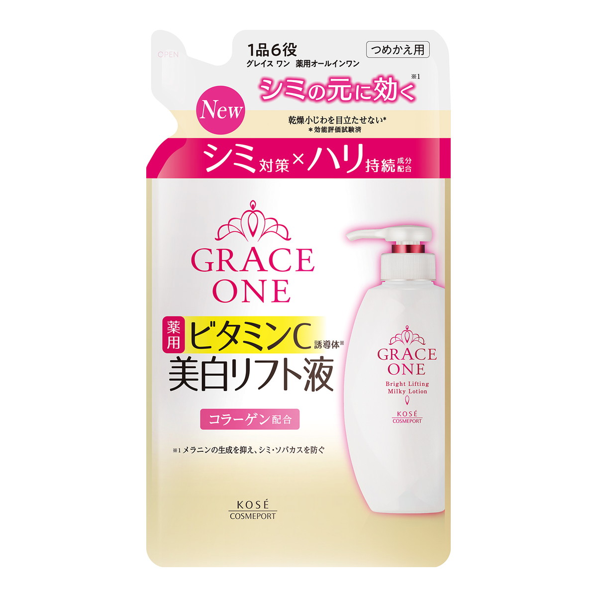 ?雨・湿り気?打つ手特集