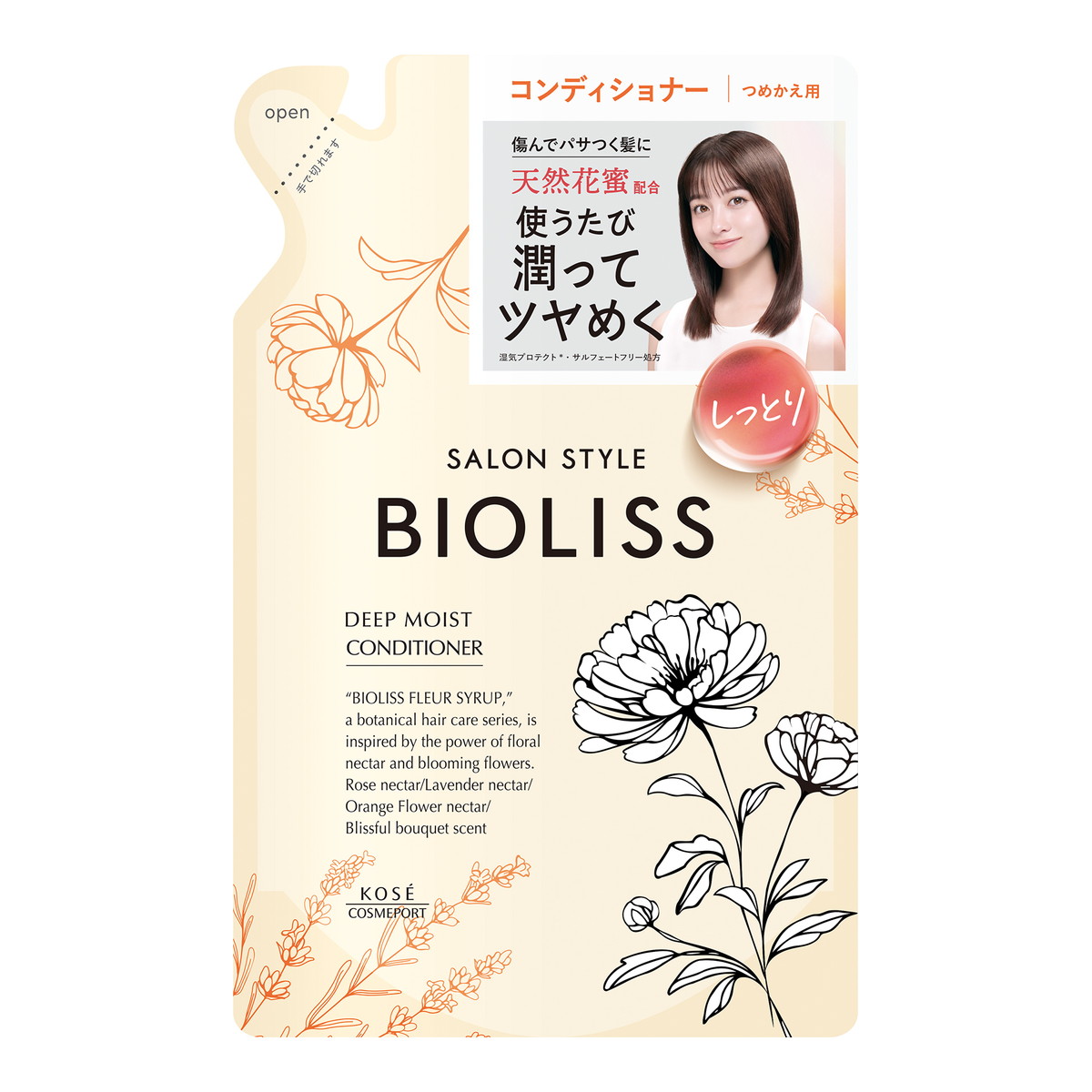 【送料お得・まとめ買い&times;18個セット】SS ビオリス フルールシロップ ヘアコンディショナー ディープモイスト つめかえ用 330ml コーセーコスメポート｜ホームライフ