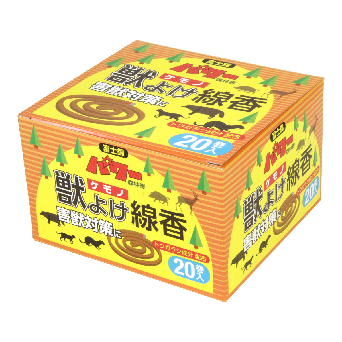 【送料お得・まとめ買い×11個セット】コダマ 獣よけ線香 20巻入 トウガラシ成分配合 害獣対策 児玉兄弟商会|ホームライフ