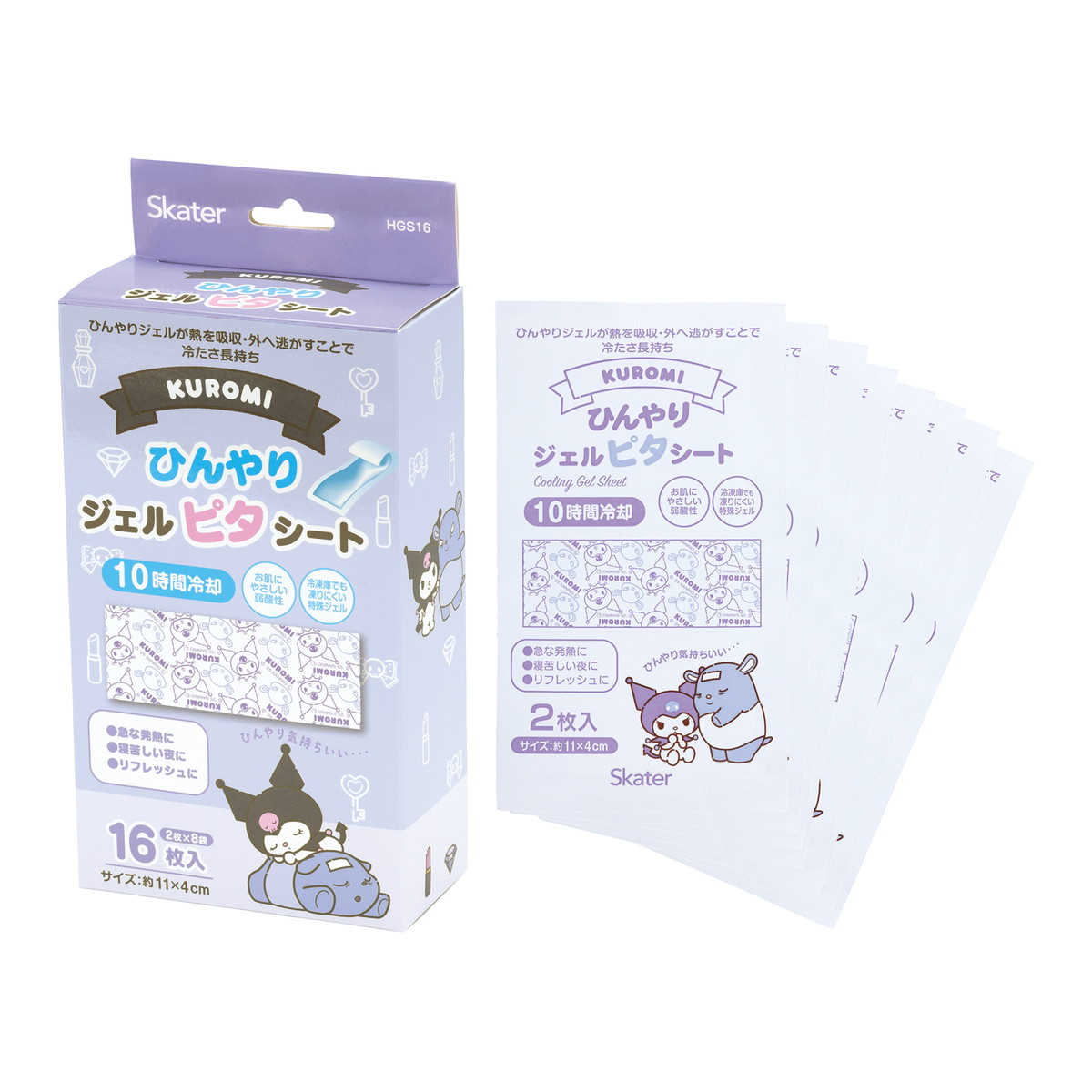 【送料お得・まとめ買い×60個セット】スケーター ひんやり ジェルピタシート クロミ お友だち 16枚入 HGS16 冷却ジェルシート
