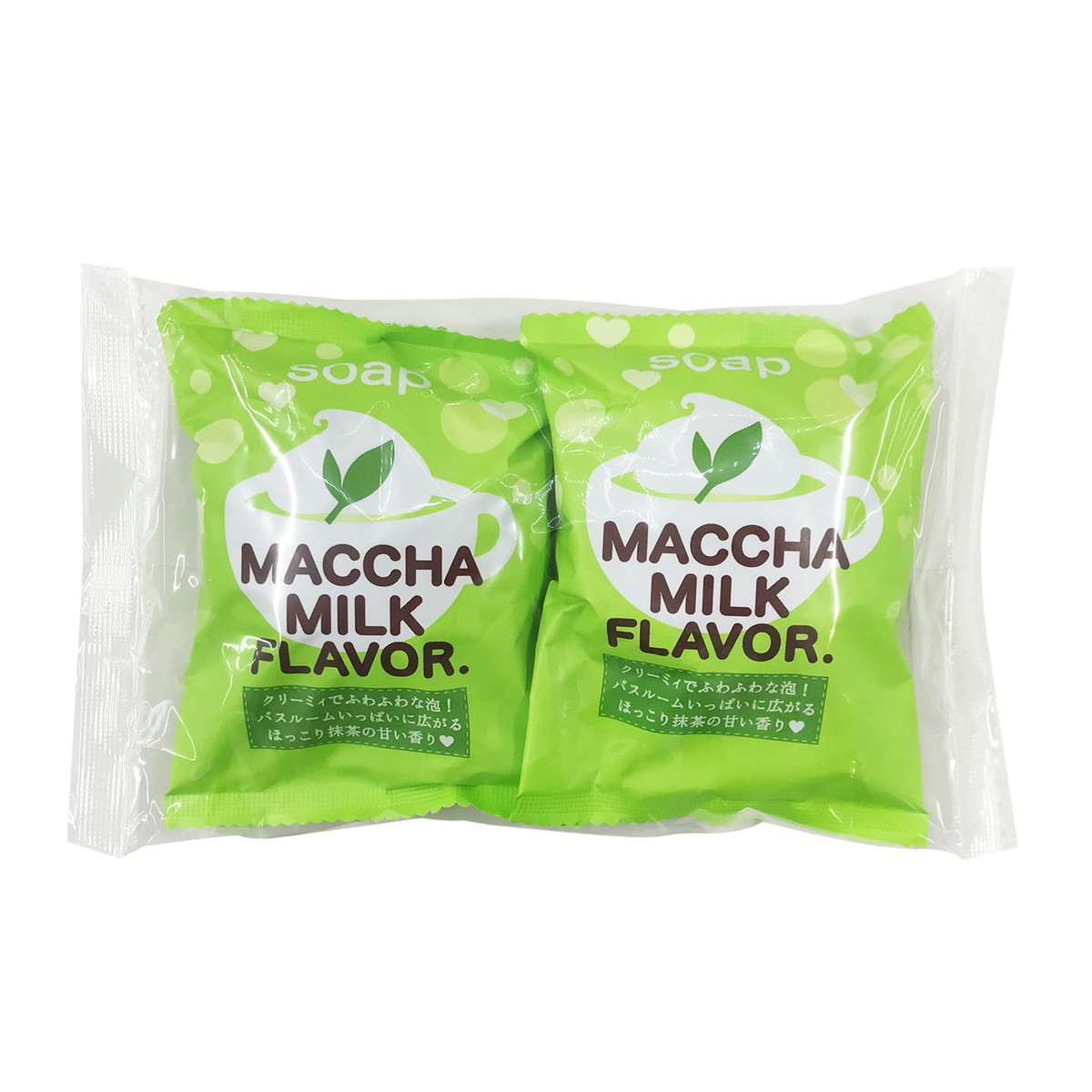 【送料お得・まとめ買い×48個セット】ペリカン石鹸 プチベリィ 抹茶みるく ソープ 石けん 2個入|ホームライフ