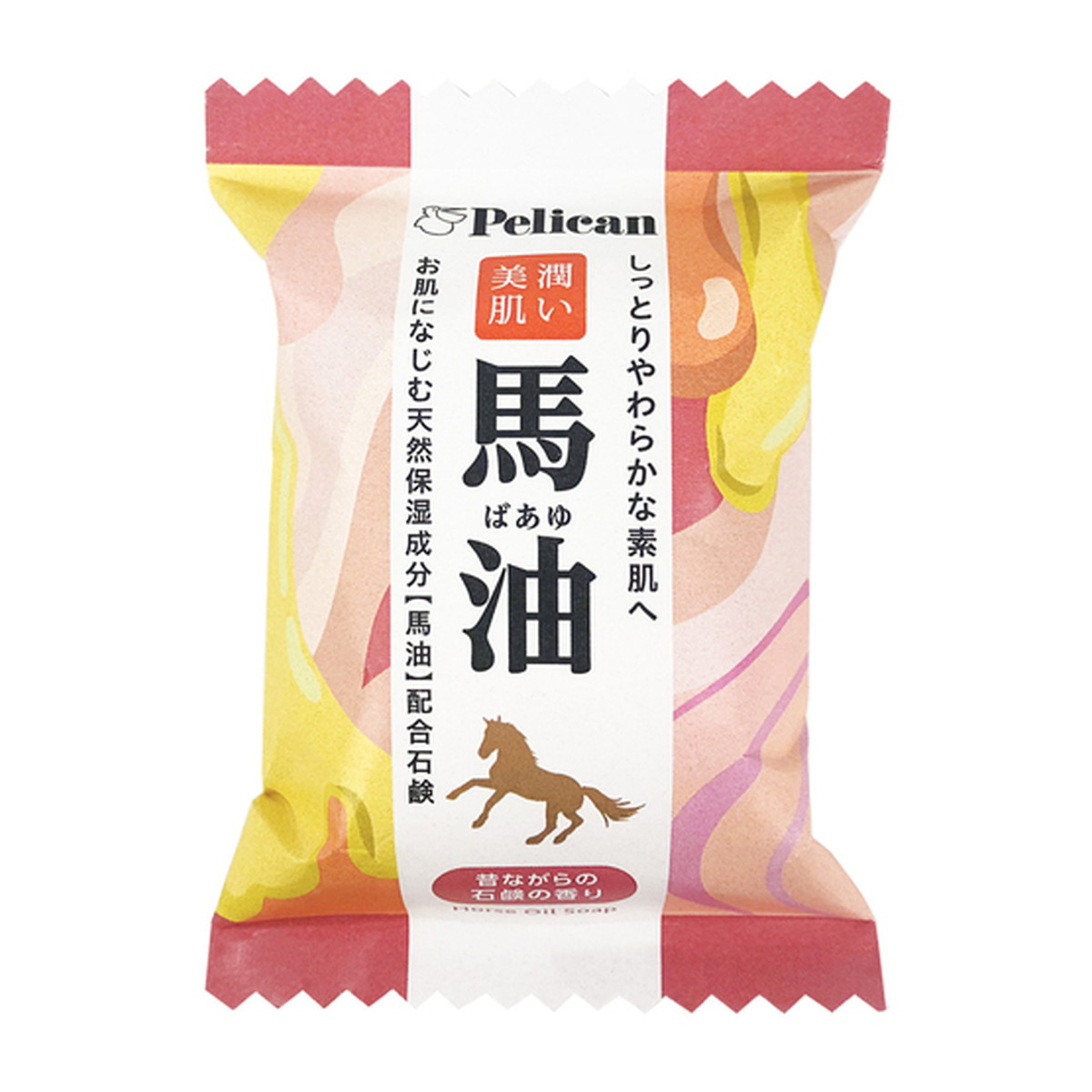 ?雨・湿り気?打つ手特集
