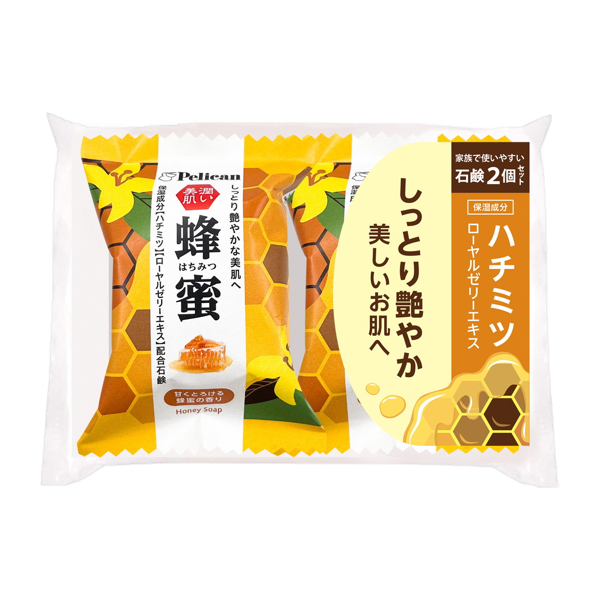 ?雨・湿り気?打つ手特集