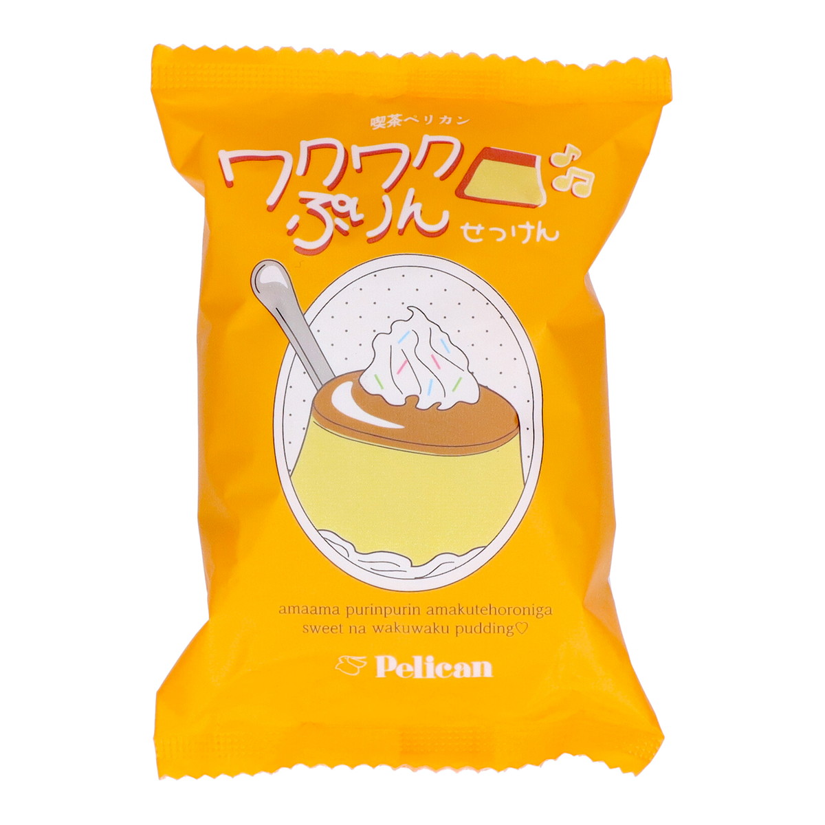 【送料お得・まとめ買い×96個セット】ペリカン石鹸 喫茶ペリカン ワクワクぷりん せっけん 80g