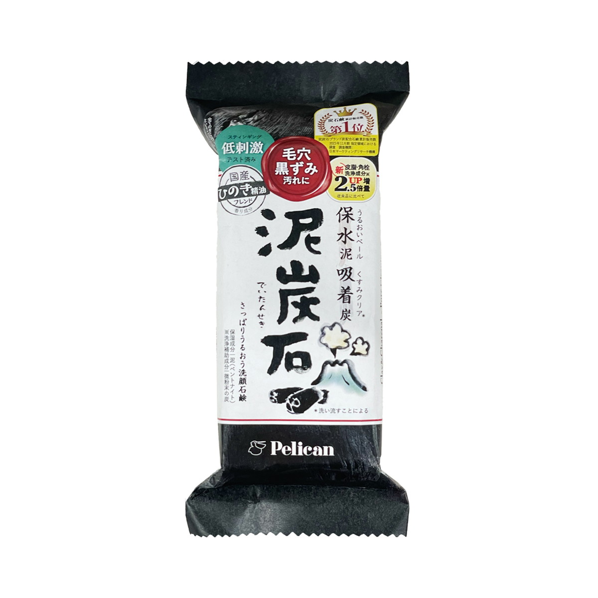 【送料お得・まとめ買い×72個セット】ペリカン石鹸 泥炭石 135g 洗顔せっけん