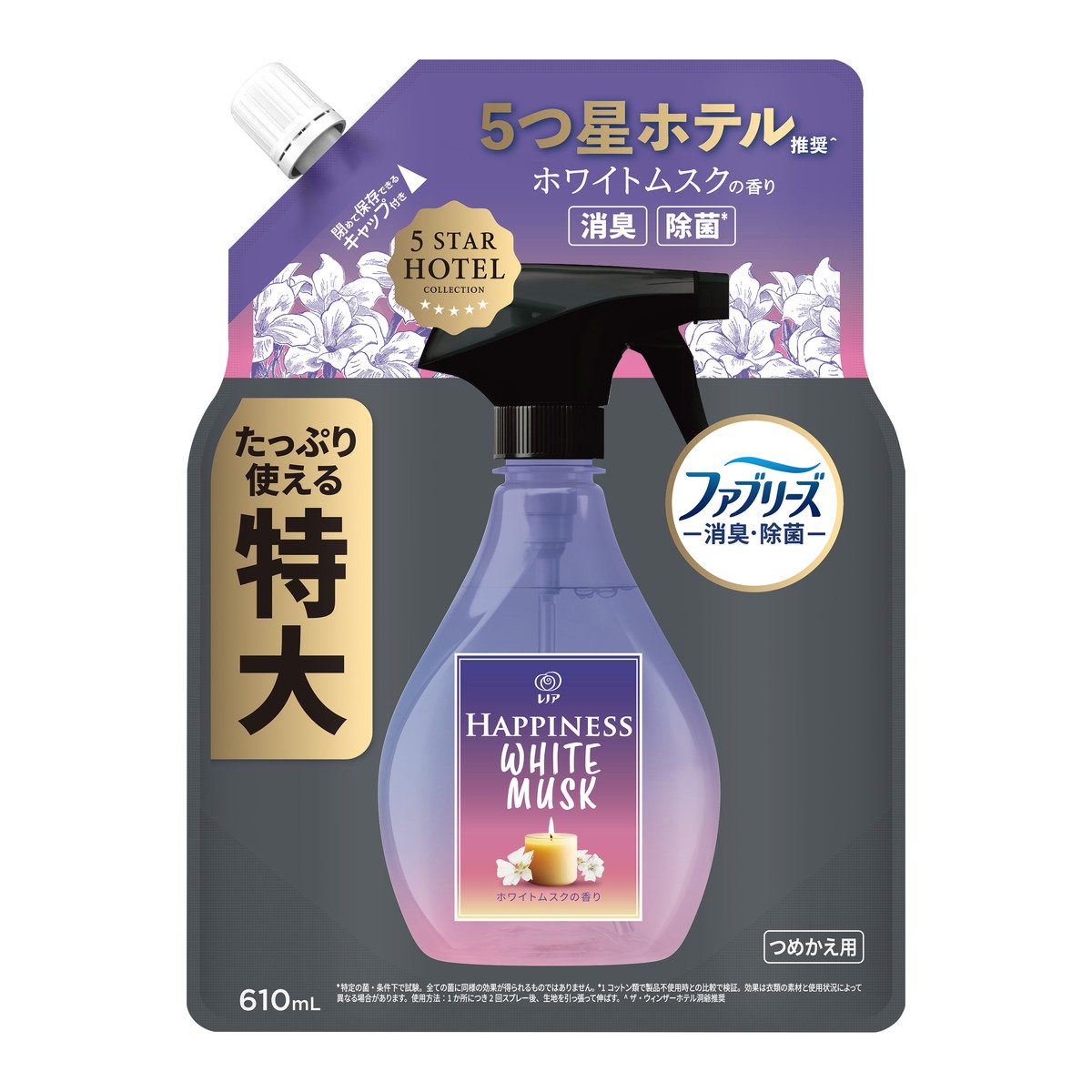 【送料お得・まとめ買い×11個セット】P&G レノアハピネス ミスト ホワイトムスクの香り つめかえ用 特大サイズ 610ml|ホームライフ