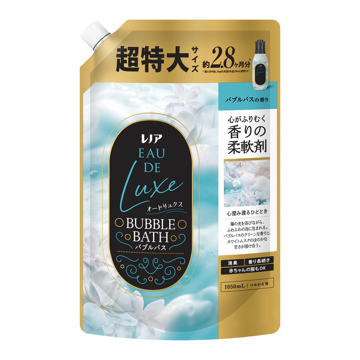 【送料お得・まとめ買い×6個セット】P&G レノア オードリュクス バブルバスの香り つめかえ用 超特大サイズ 1050mL