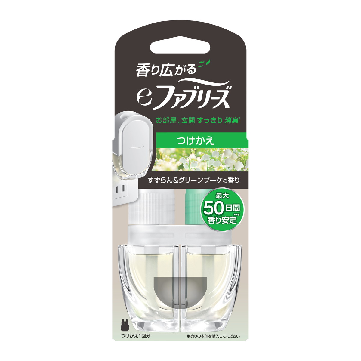 【送料お得・まとめ買い×11個セット】香り広がる eファブリーズ すずらん & グリーンブーケの香り つけかえ 26mL P&G|ホームライフ