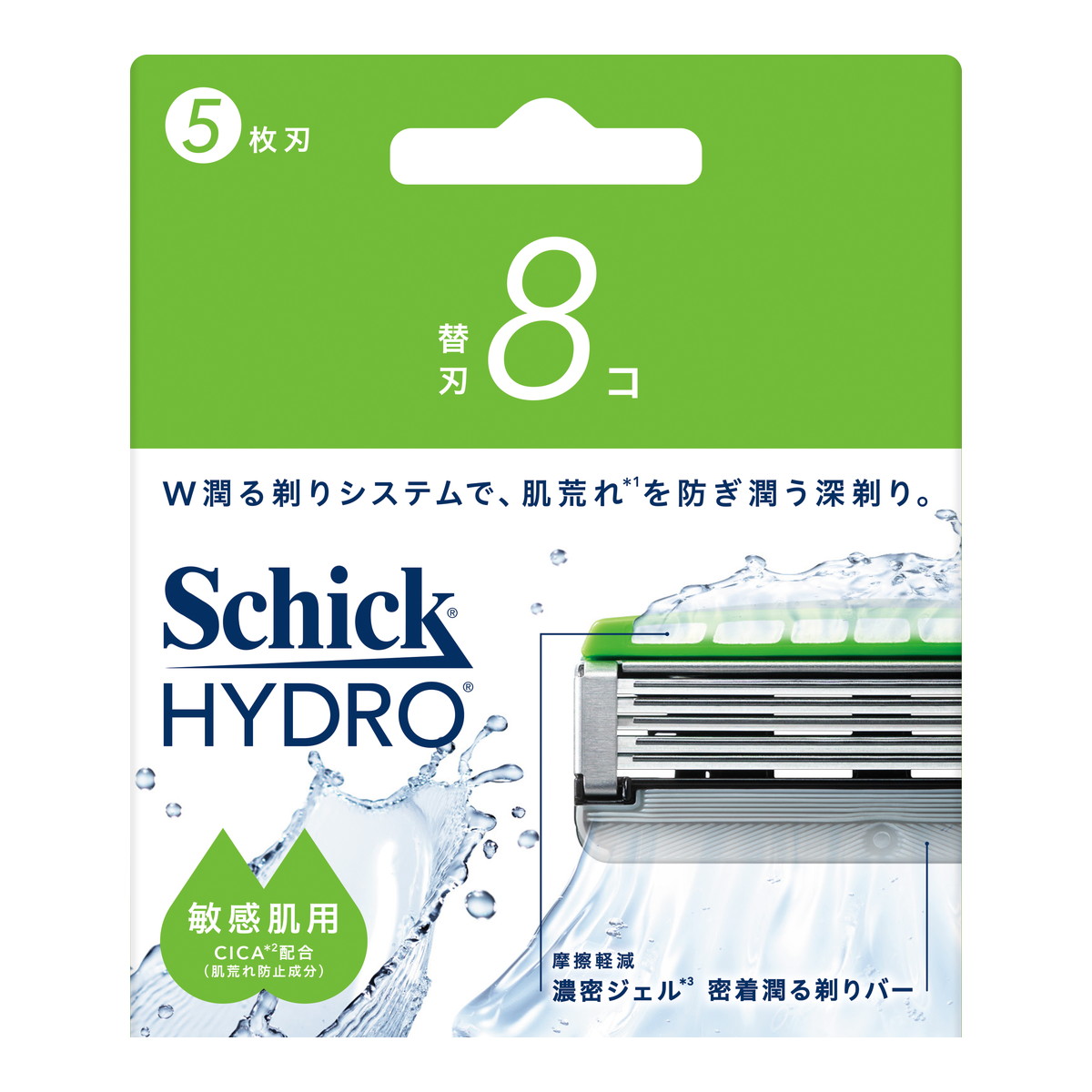 【送料お得・まとめ買い×12個セット】シック ハイドロ 敏感肌 替刃 8コ Schick 男性用 髭剃り|ホームライフ