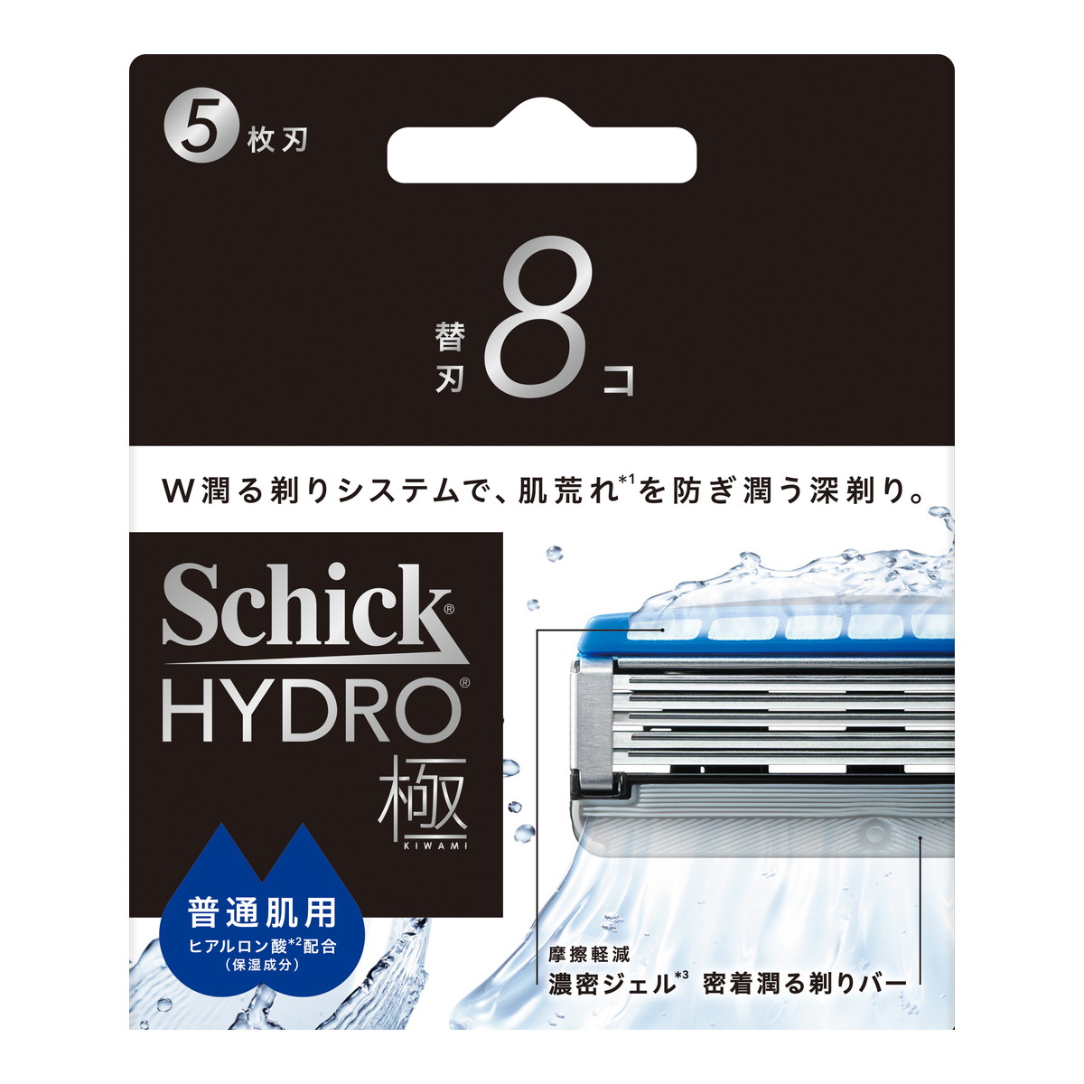 【送料お得・まとめ買い×12個セット】シック ハイドロ 極 普通肌 替刃 8コ Schick 男性用 髭剃り|ホームライフ