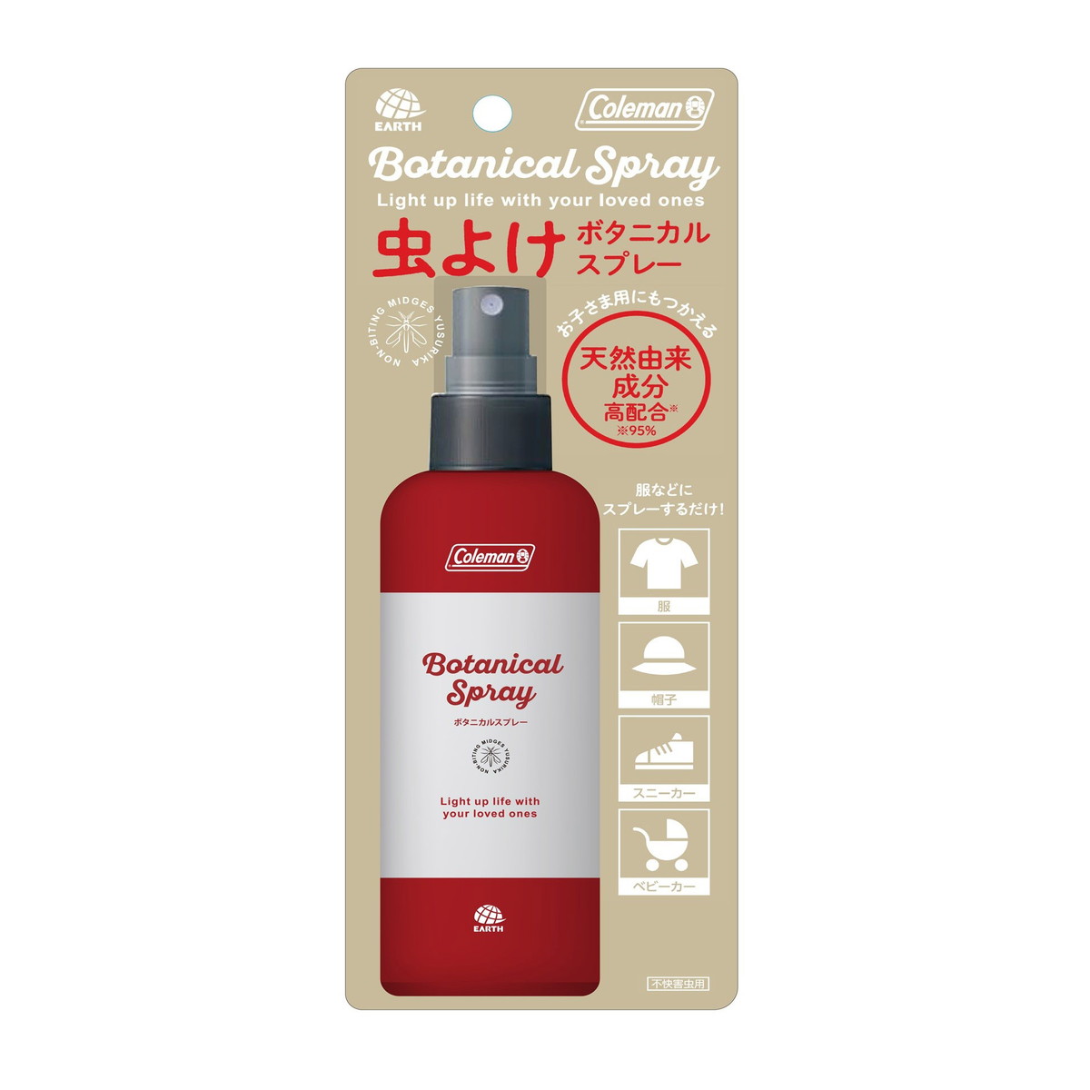 【送料お得・まとめ買い×20個セット】ナチュラス 虫よけ ボタニカルスプレー コールマン 130mL アース製薬 不快害虫用 服にスプレーするだけ|ホームライフ
