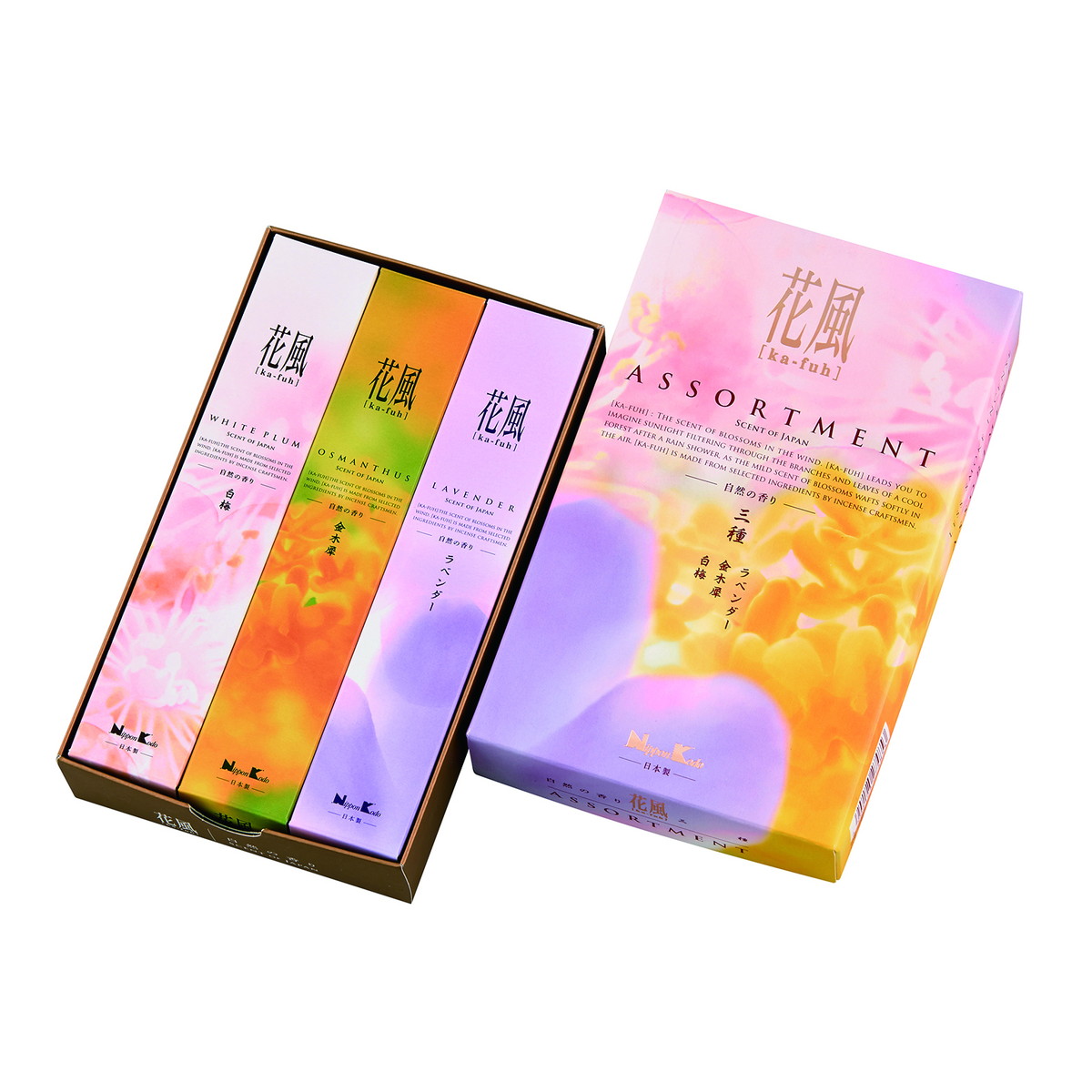 ?雨・湿り気?打つ手特集
