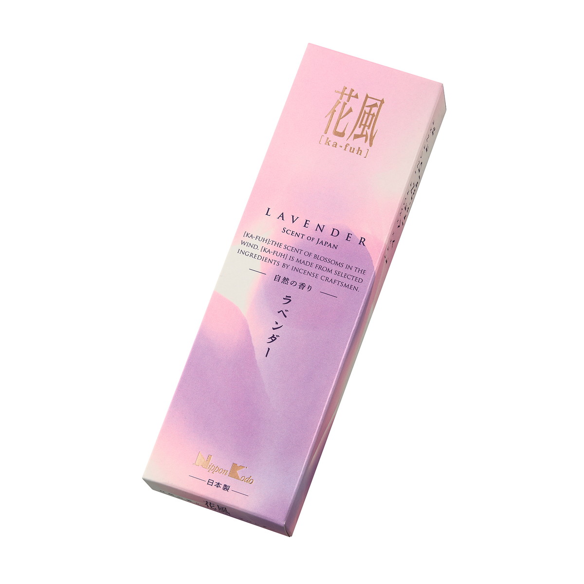 ?雨・湿り気?打つ手特集