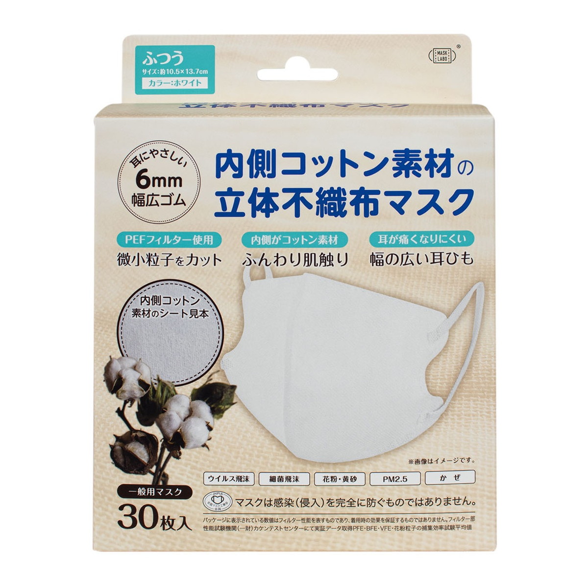 ?雨・湿り気?打つ手特集