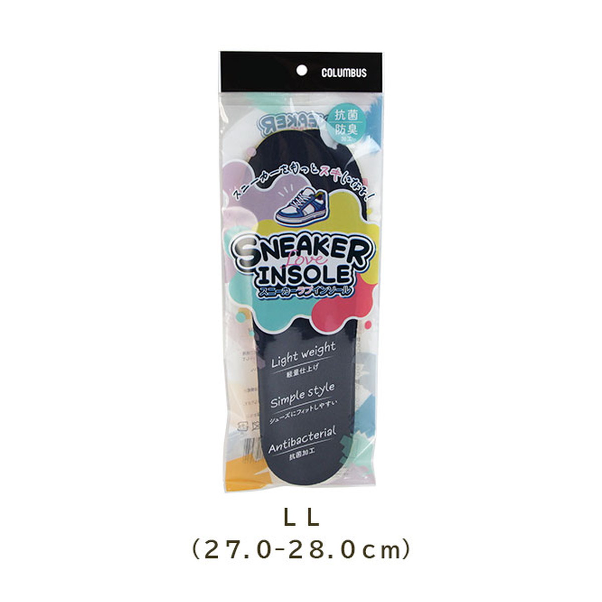 【送料お得・まとめ買い&times;100個セット】スニーカー ラブ インソール LL コロンブス COLUMBUS｜ホームライフ 58,405円