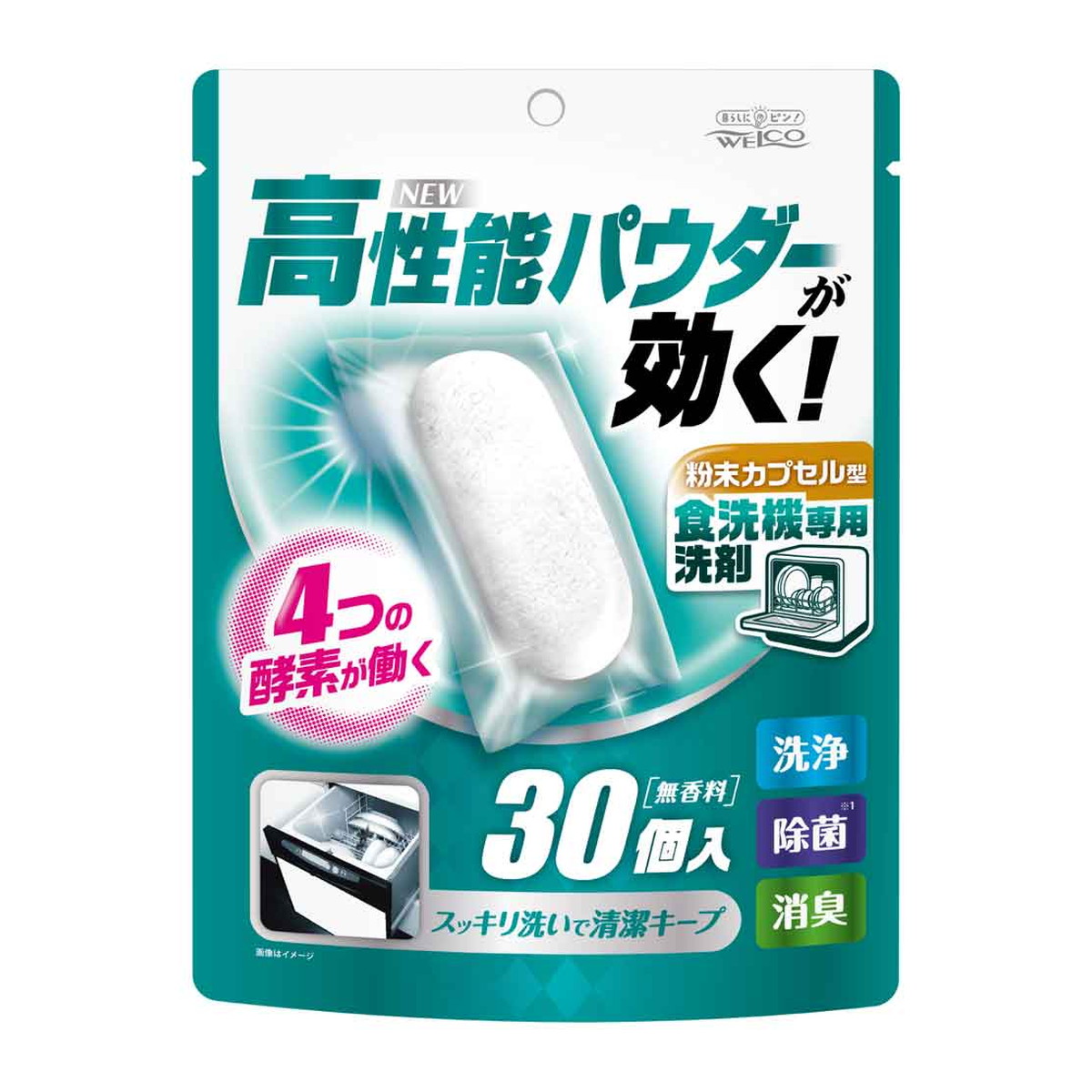 【送料お得・まとめ買い&times;24個セット】粉末カプセル型 食洗機専用洗剤 30個入 ウエ・ルコ｜ホームライフ 9,139円