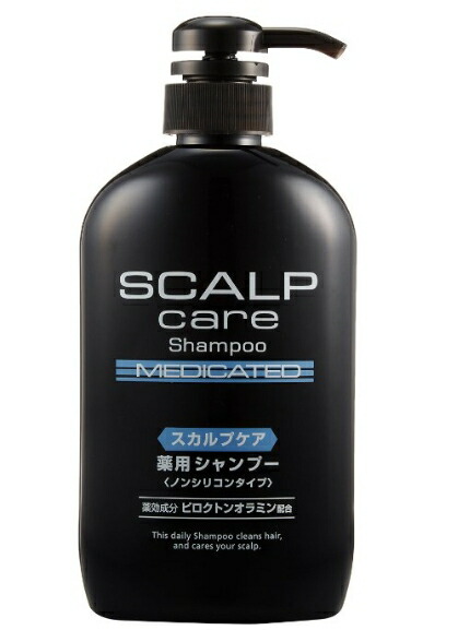 楽天市場 熊野油脂 スカルプケア 薬用シャンプー600ml 本体 医薬部外品 ノンシリコンシャンプー 4513574013360 ホームライフ