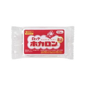 楽天市場】【秋冬限定】ロッテ健康産業 ホカロン 貼らないミニ 10個入