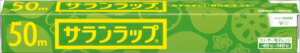 サランラップ レギュラー徳用