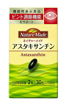 ?雨・湿り気?打つ手特集