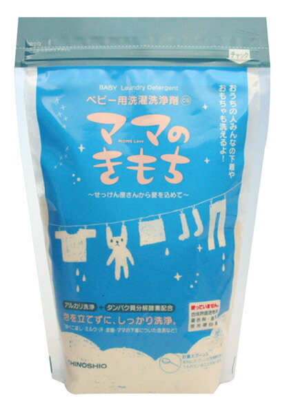 楽天市場】【あわせ買い2999円以上で送料無料】【コットン・ラボ】ベビーコットンワイド【２００枚】 【4973202401042】 : ホームライフ