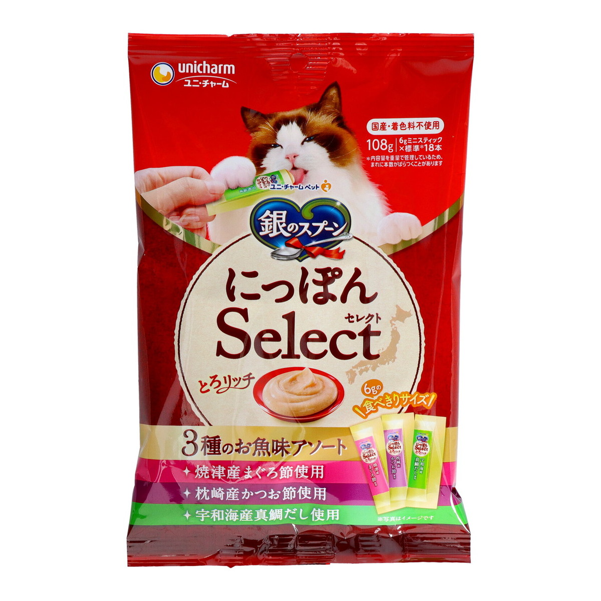 【送料お得・まとめ買い×11個セット】ユニ・チャーム 銀のスプーン 三ツ星グルメ にっぽんSelect とろリッチ 3種のお魚味アソート 108g