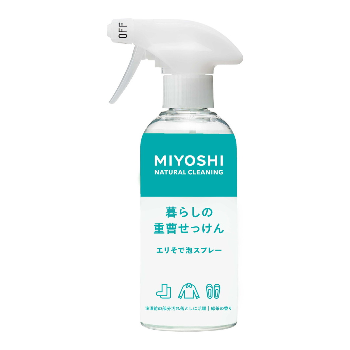 楽天市場】ミヨシ石鹸 暮らしの重曹せっけん エリそで泡スプレー 280ml