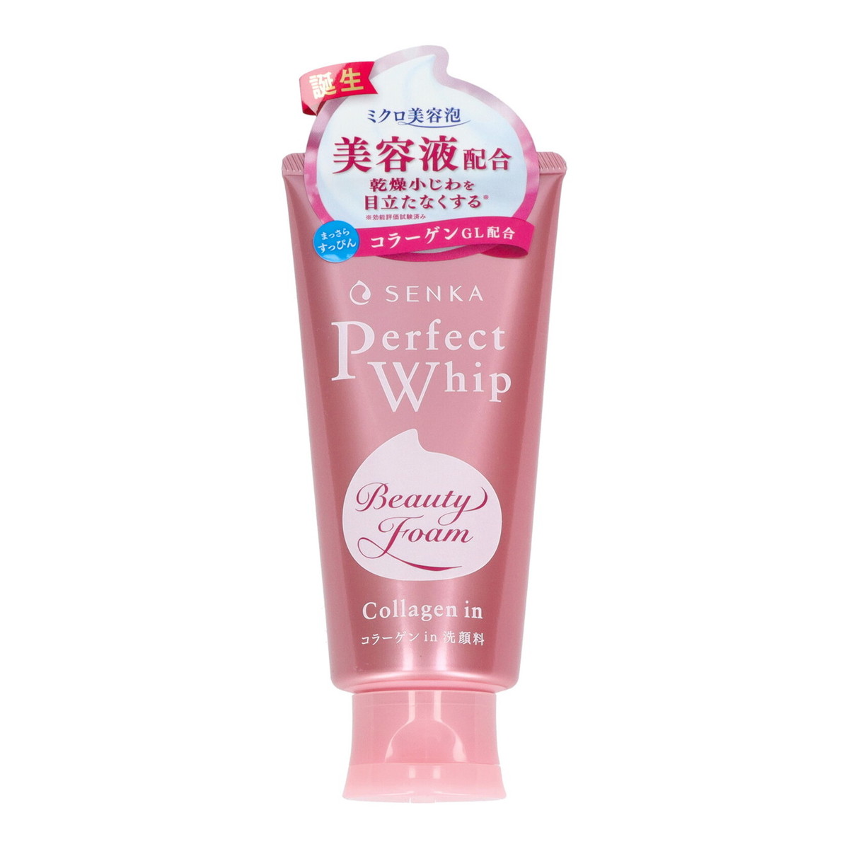 ?雨・湿り気?打つ手特集