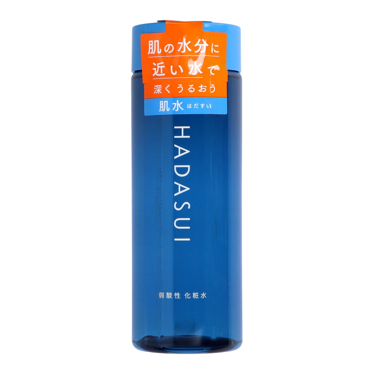 楽天市場】【決算セール】ファイントゥデイ HADASUI 肌水 スキン