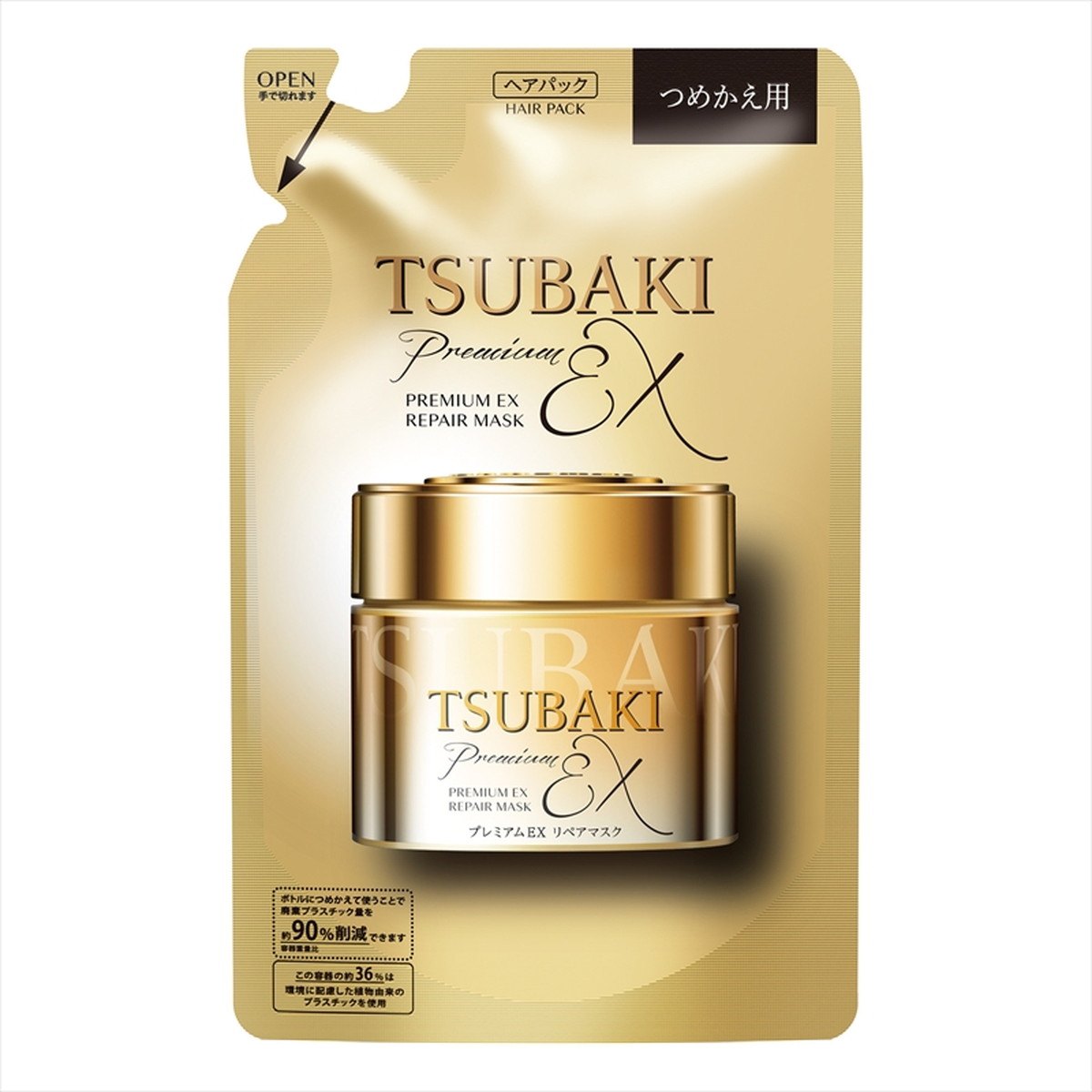 【送料お得・まとめ買い×13個セット】ファイントゥデイ TSUBAKI プレミアムEX リペアマスク ヘアパック 詰替 150g