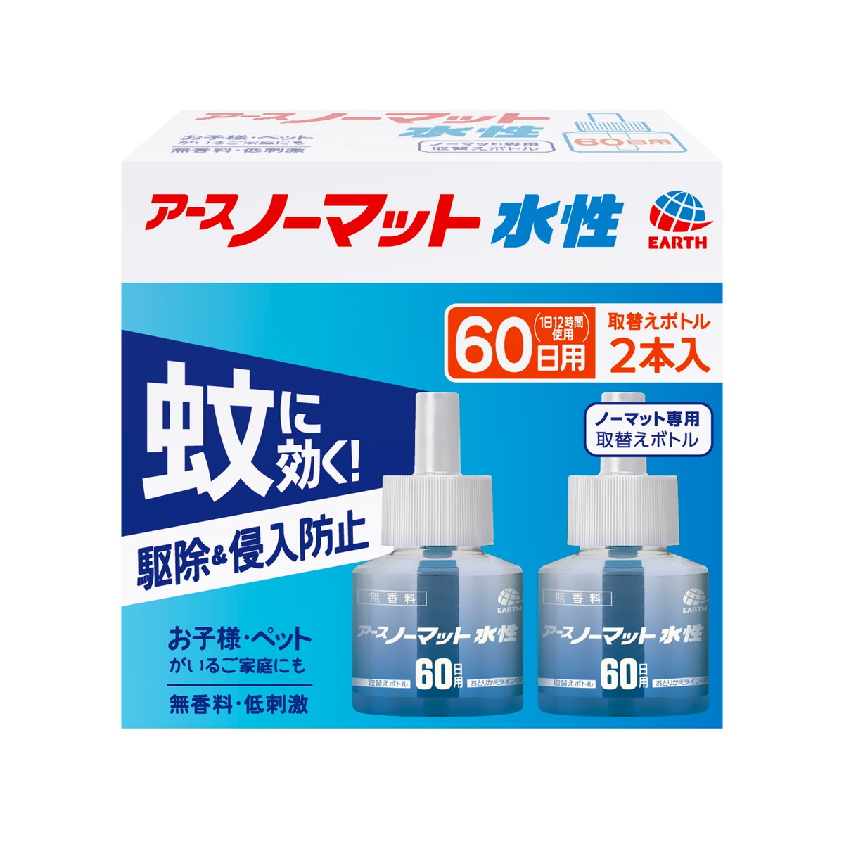 【送料お得・まとめ買い×13個セット】アース製薬 アースノーマット 水性タイプ 取替えボトル 60日用 無香料 45ml×2本入 虫よけ|ホームライフ
