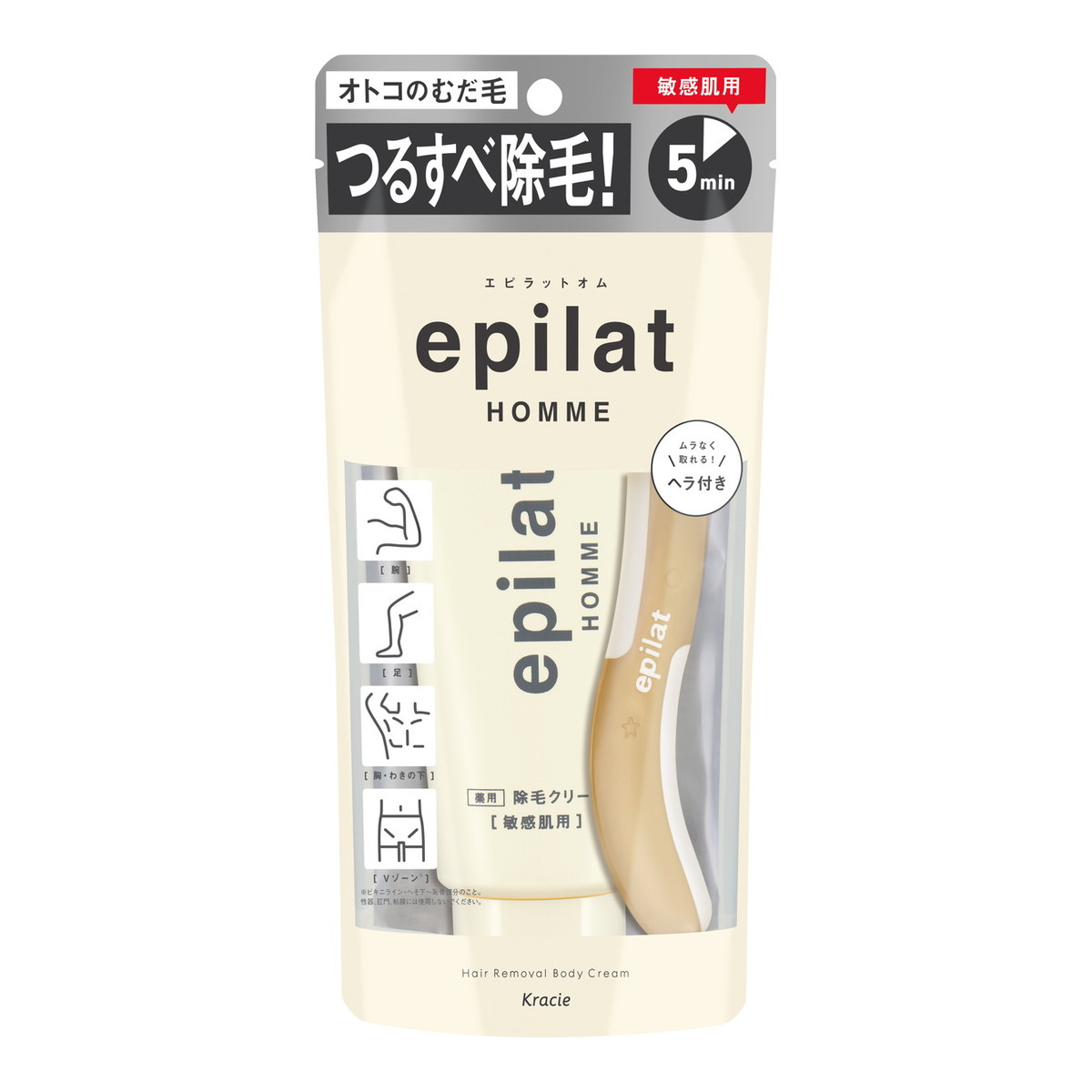 【送料お得・まとめ買い×13個セット】クラシエ エピラットオム 薬用除毛クリーム 敏感肌用 150g