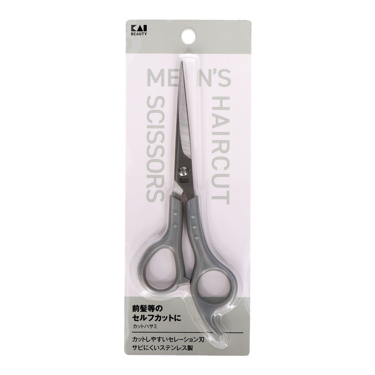 【送料お得・まとめ買い×9個セット】貝印 KQ3206 メンズ ヘアカット ハサミ
